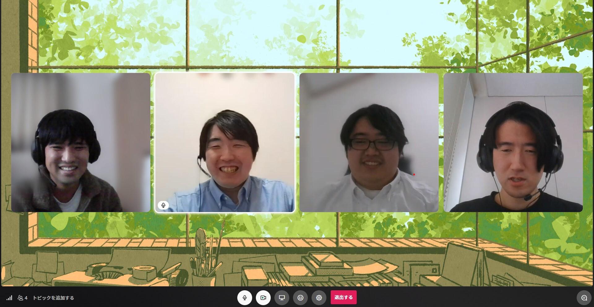 株式会社 リンクプランのイメージ画像1