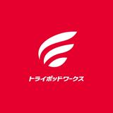 MaaS システムエンジニア