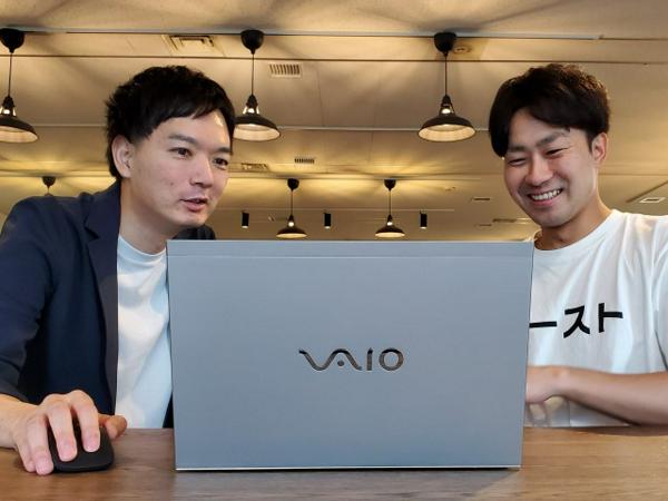 募集している求人：【新規事業】DX推進エンジニア（フレックス可／日本マイクロソフト資本／40期連続利益）