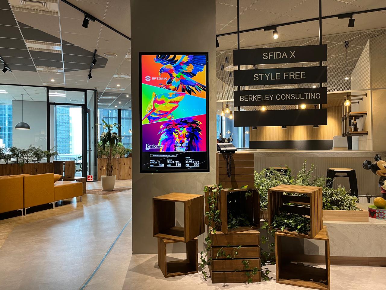 株式会社 SFIDA Xのイメージ画像1