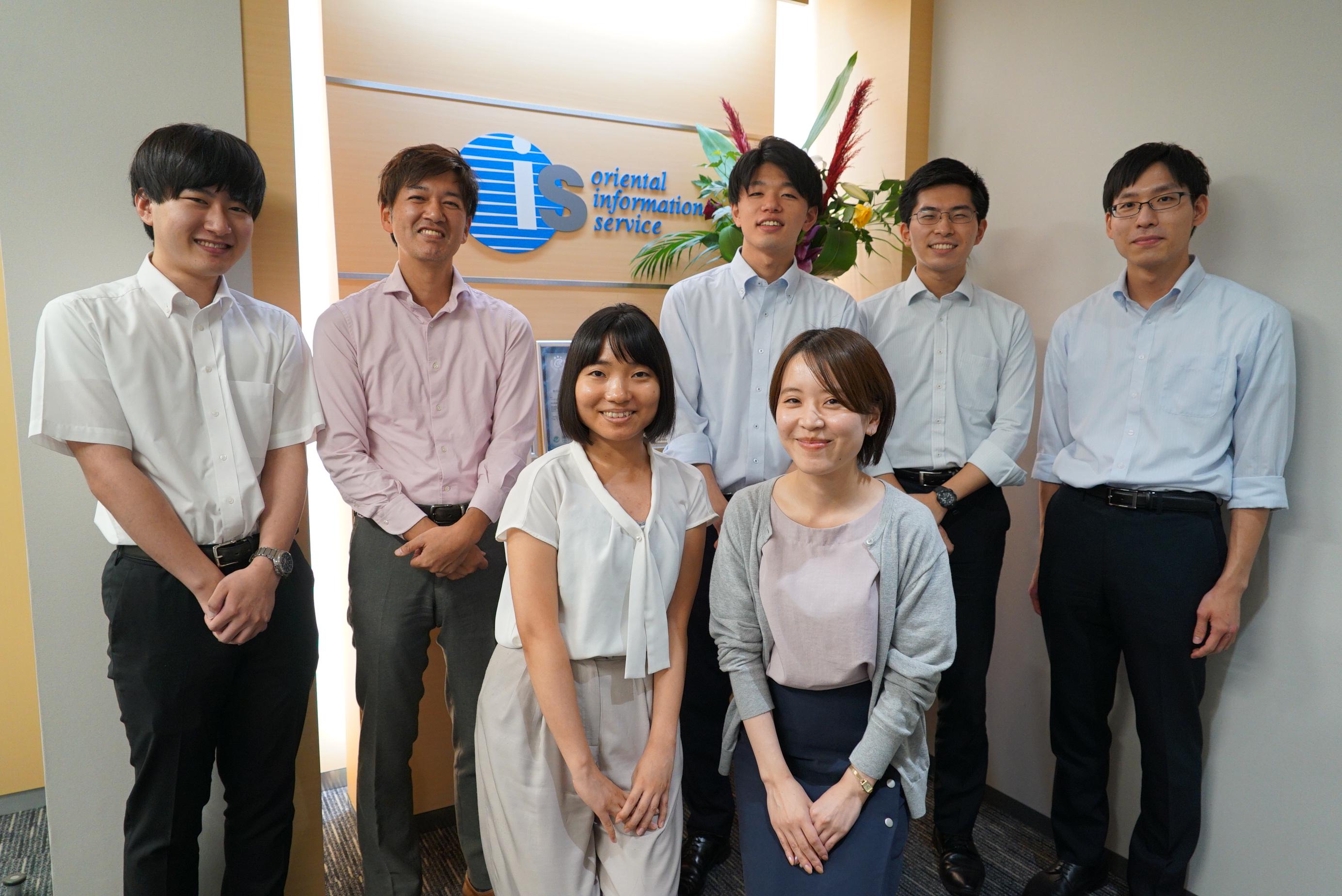 株式会社 オリエンタルインフォーメイションサービスのイメージ画像1