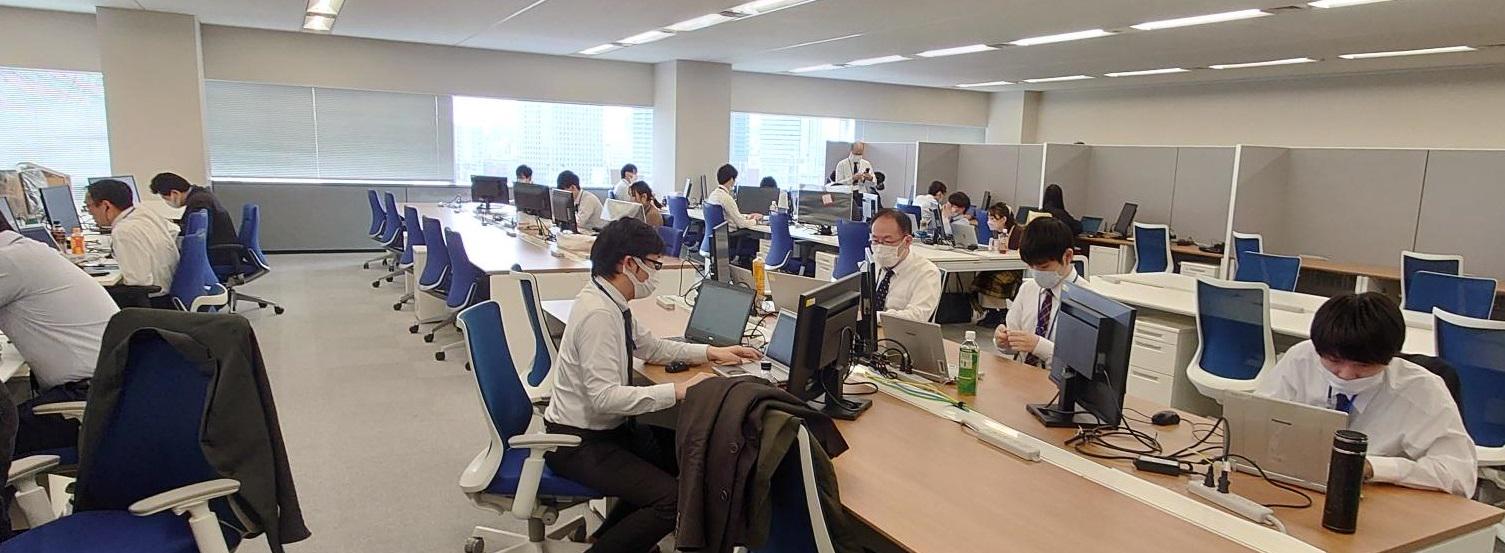 企業トップ画像