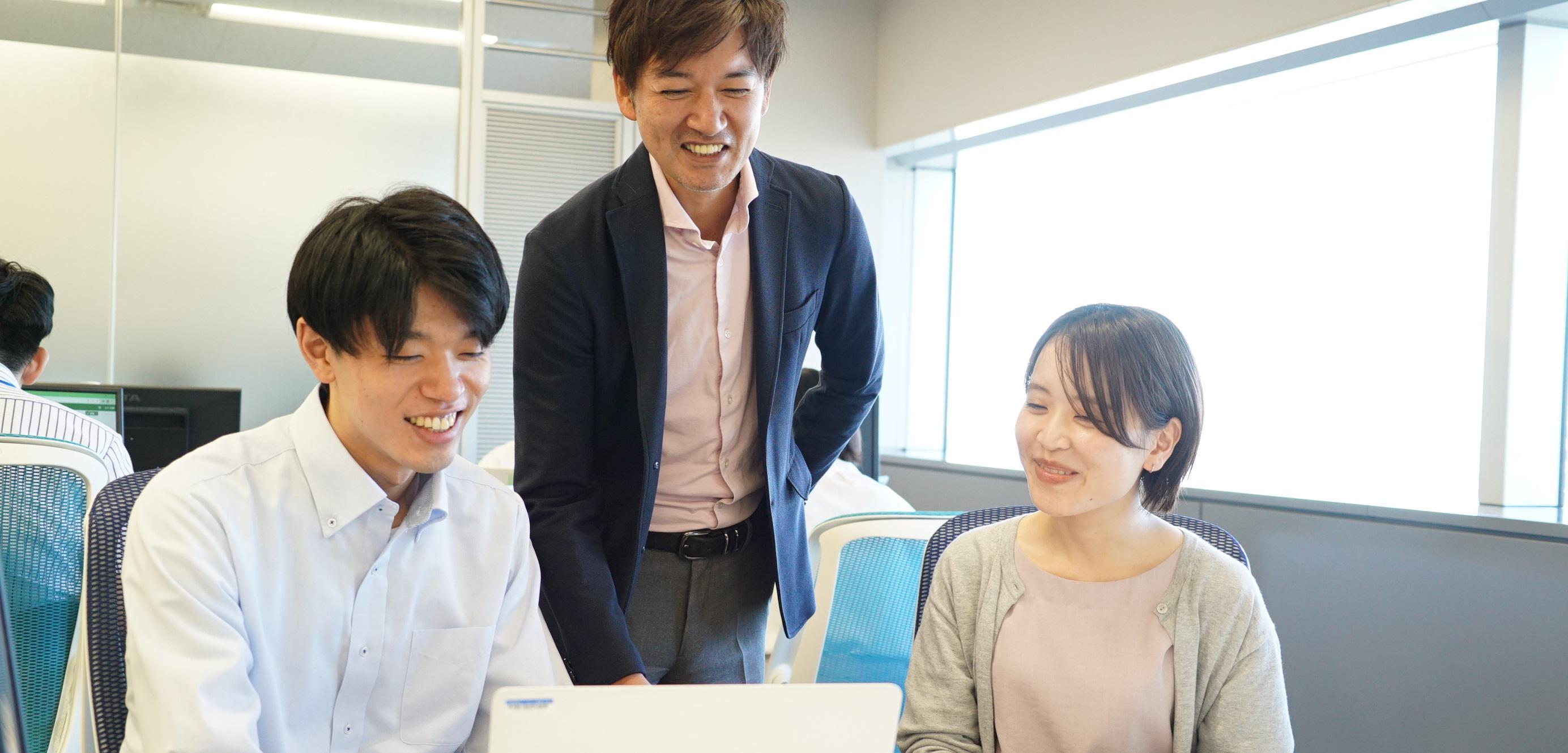 企業トップ画像