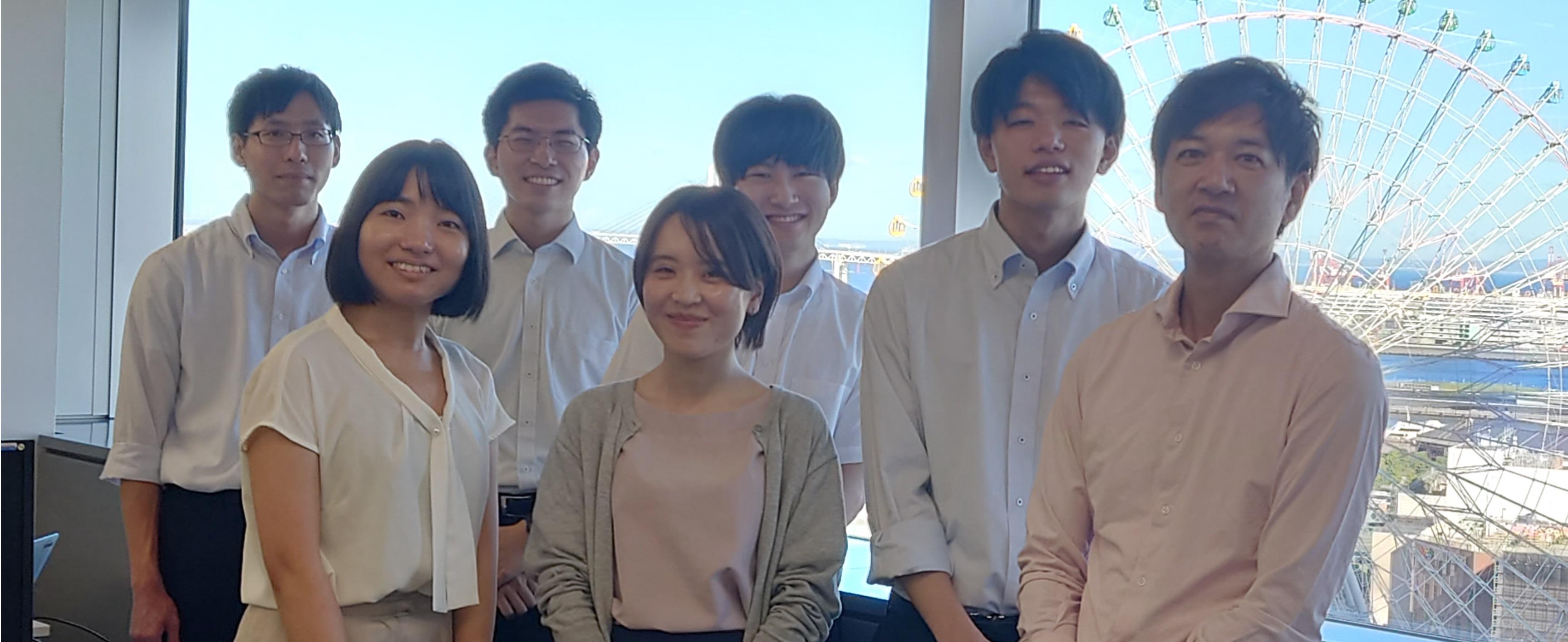 企業トップ画像