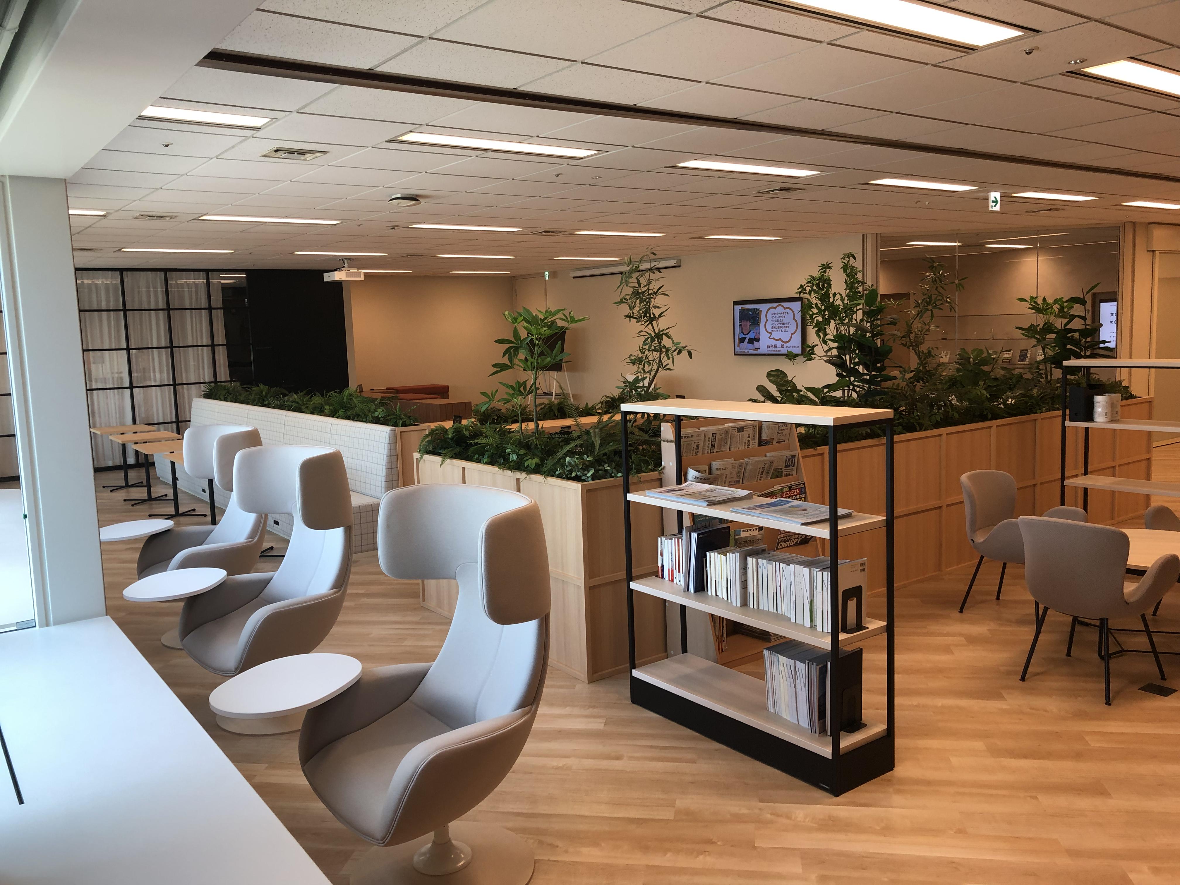 企業トップ画像