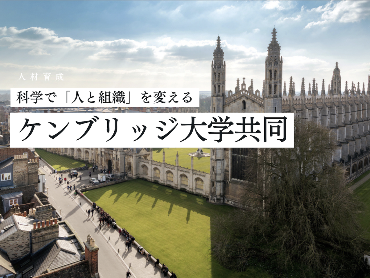 PR画像
