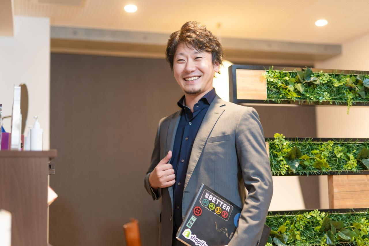 株式会社ネットショップ支援室 求人画像1