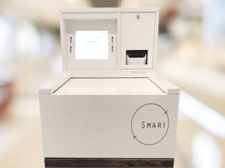 大手商社と立ち上げたレンタル商品、EC商品の返却、返品をよりスムーズに行うことができるサービス「スマリ」は、現在関東・大阪・愛知のローソンに3000台展開中。