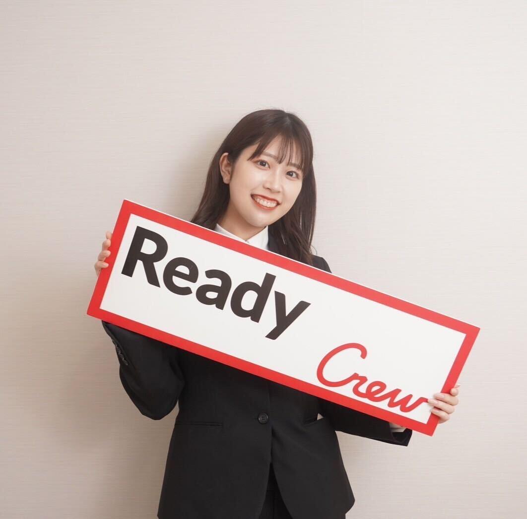 フロンティア株式会社メインアイコン