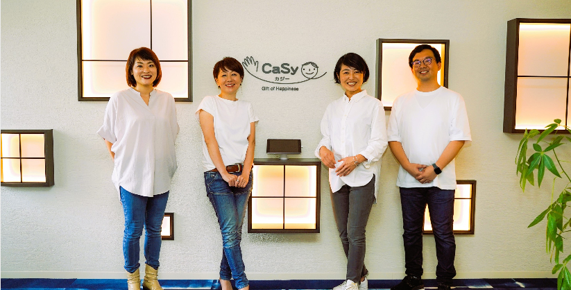 株式会社 CaSyのイメージ画像2