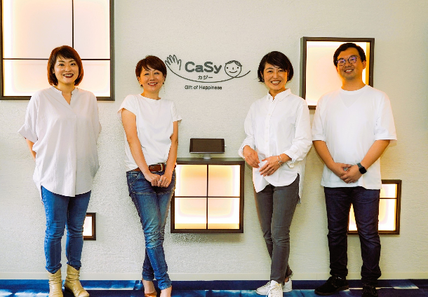 株式会社 CaSyのイメージ画像1