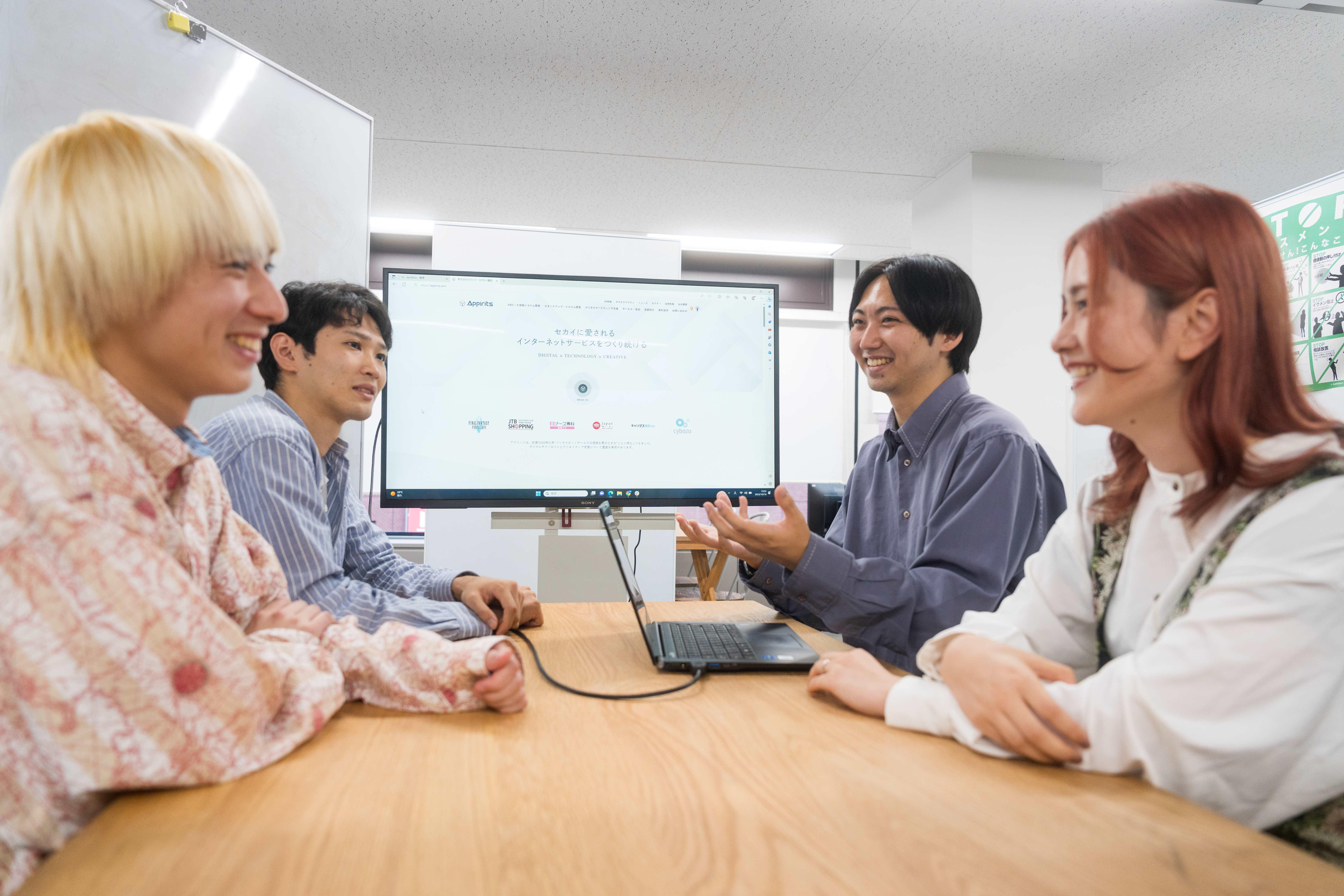 企業トップ画像