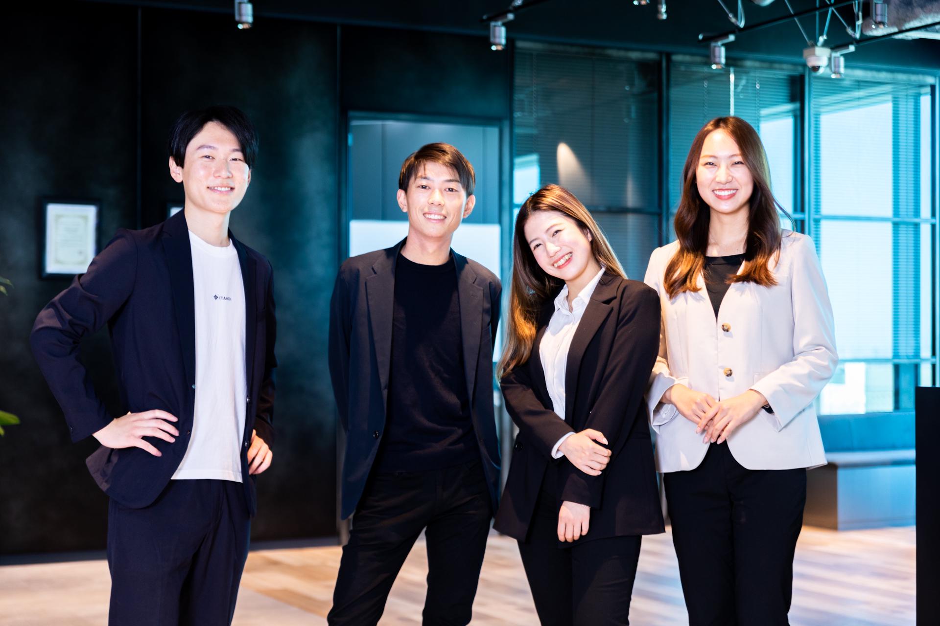 イタンジ 株式会社のイメージ画像1