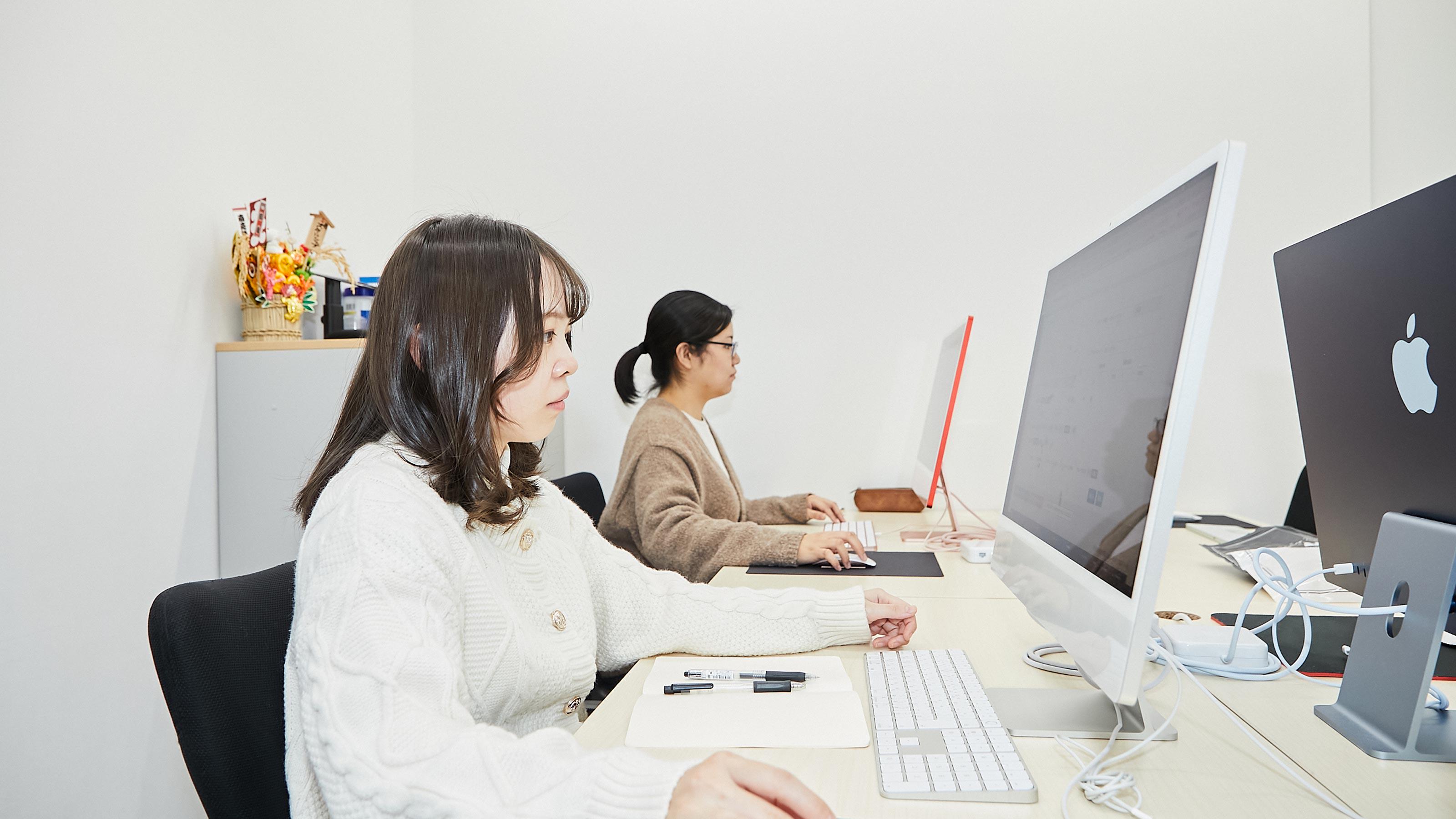 企業トップ画像