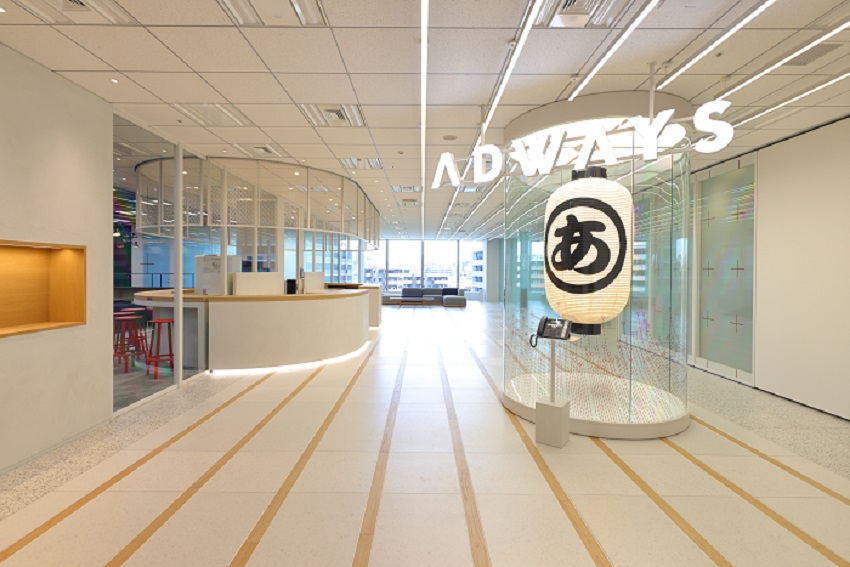 株式会社 アドウェイズのイメージ画像1