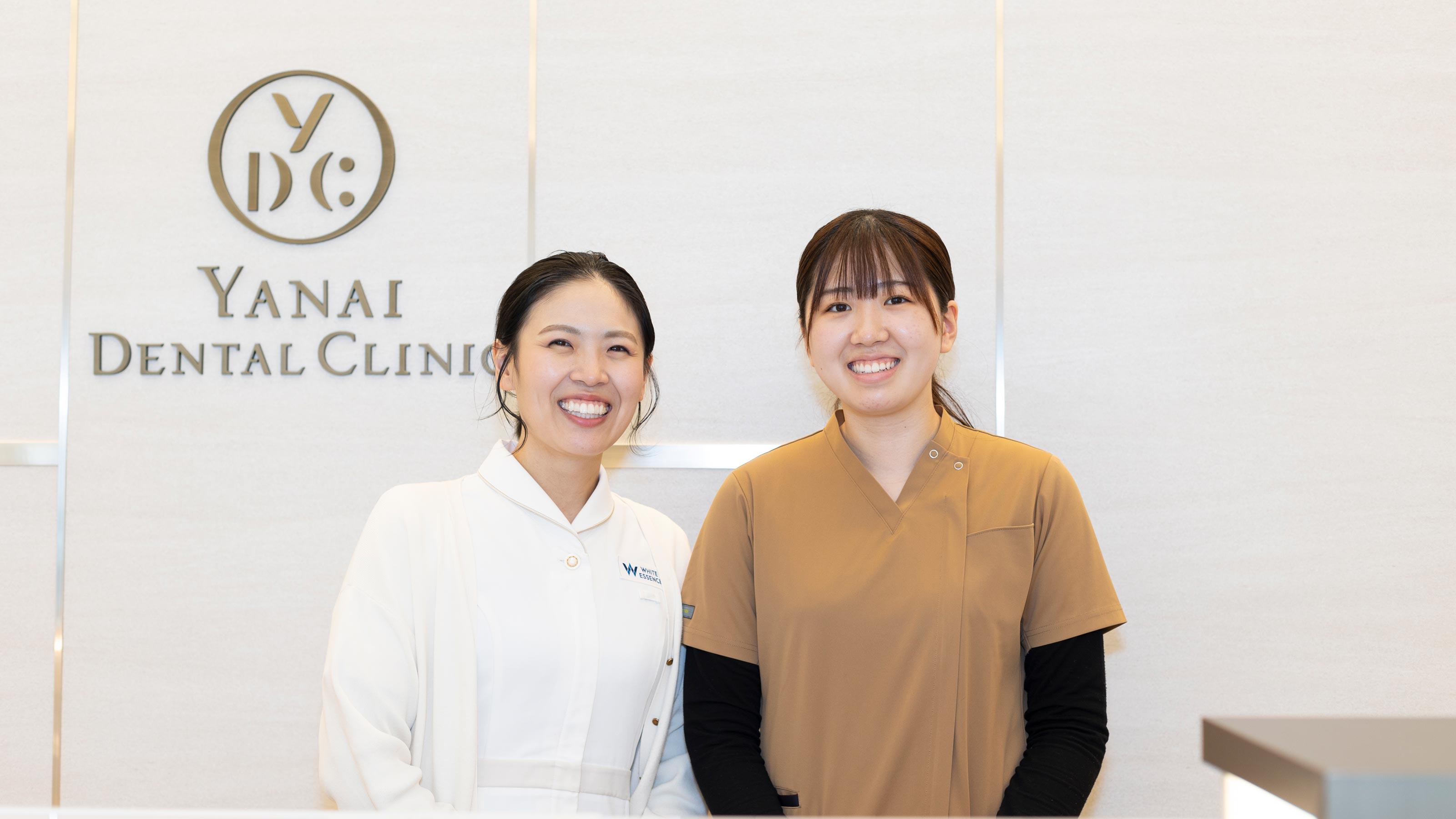 企業トップ画像