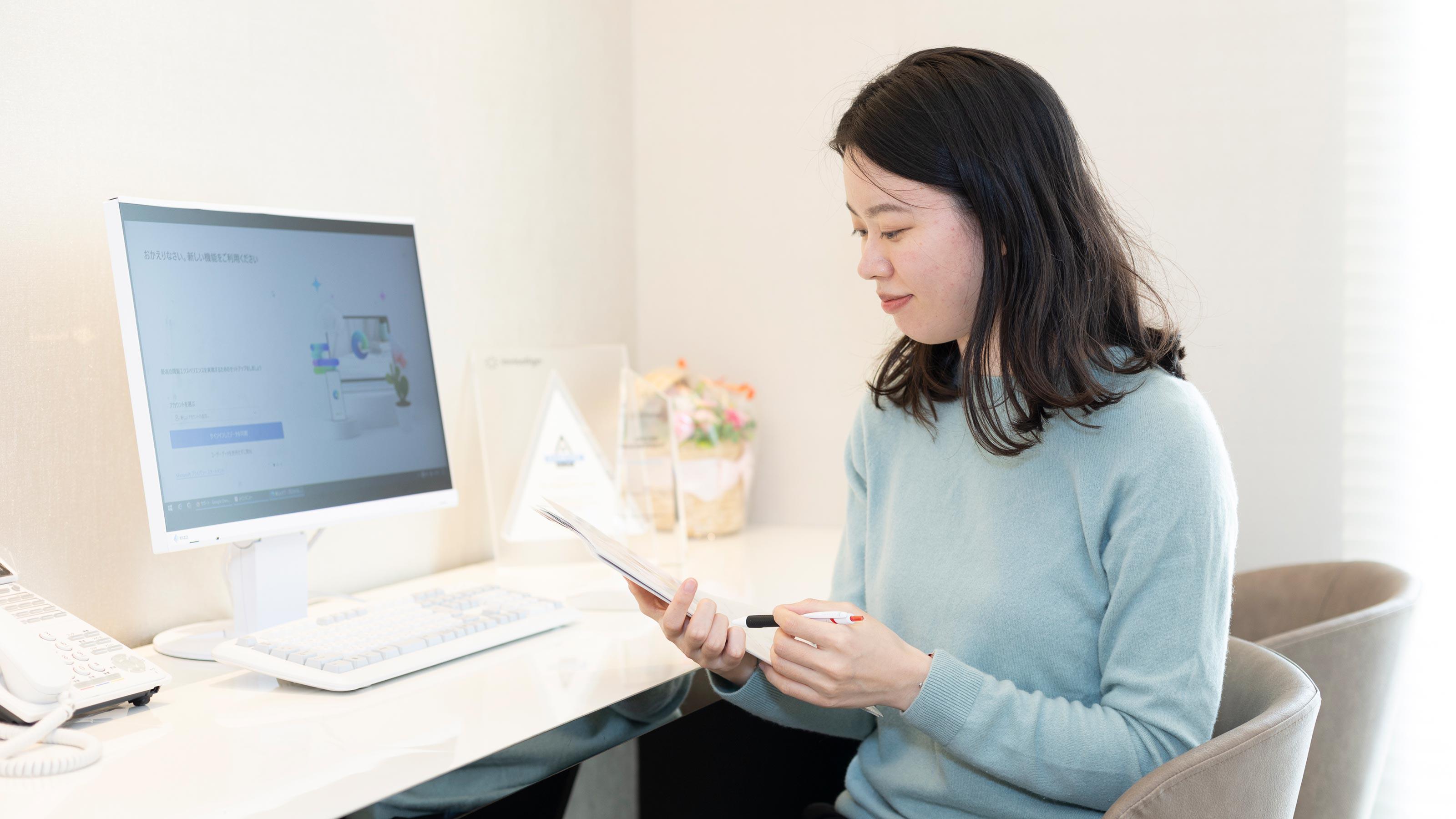 企業トップ画像