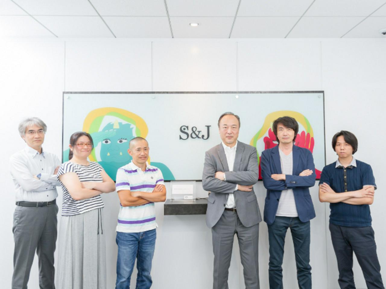 Ｓ＆Ｊ株式会社 | セキュリティアナリスト（職種未経験OK） | IT/Web業界の求人・中途採用情報に強い転職サイトGreen(グリーン)