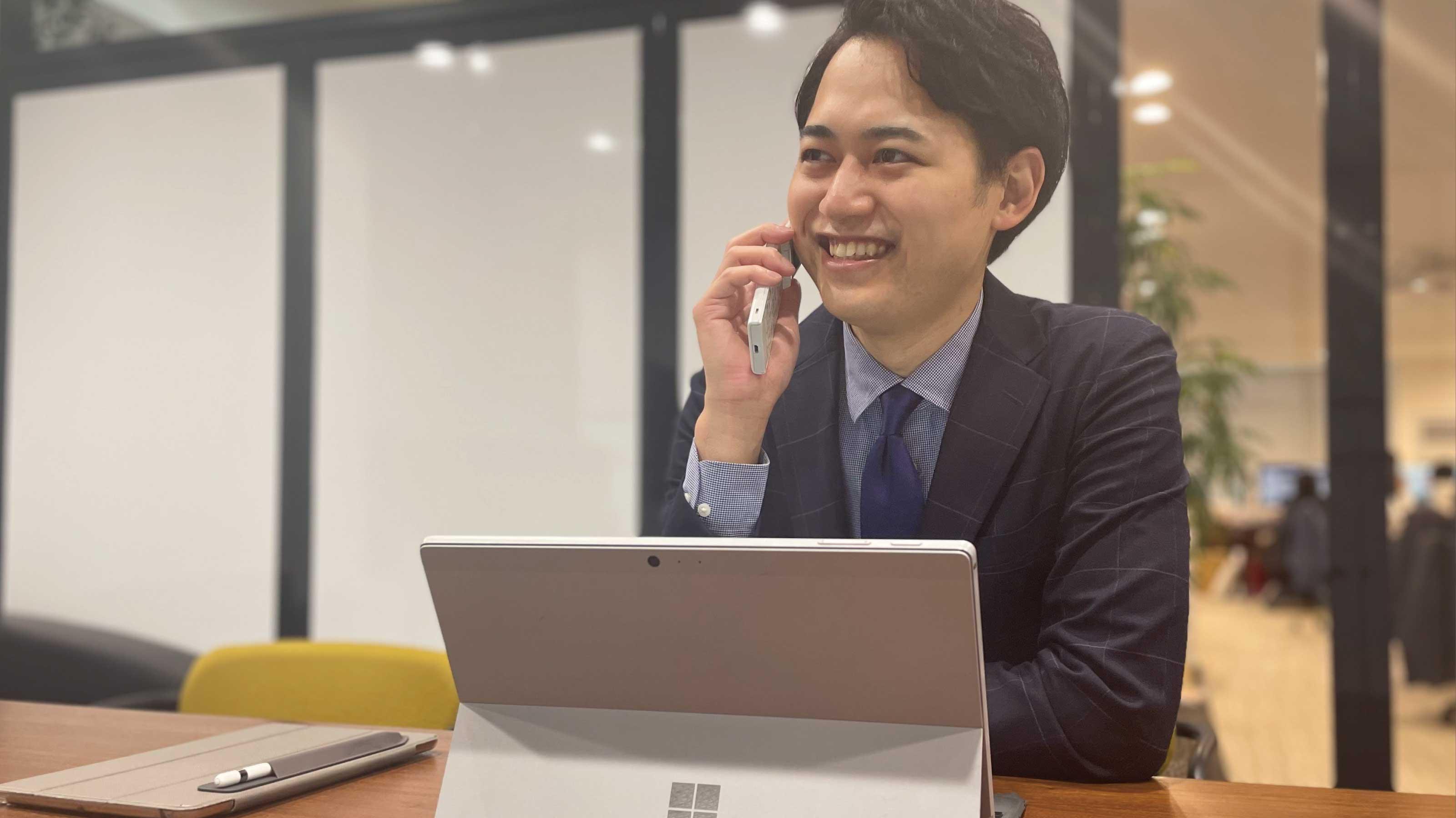 企業トップ画像