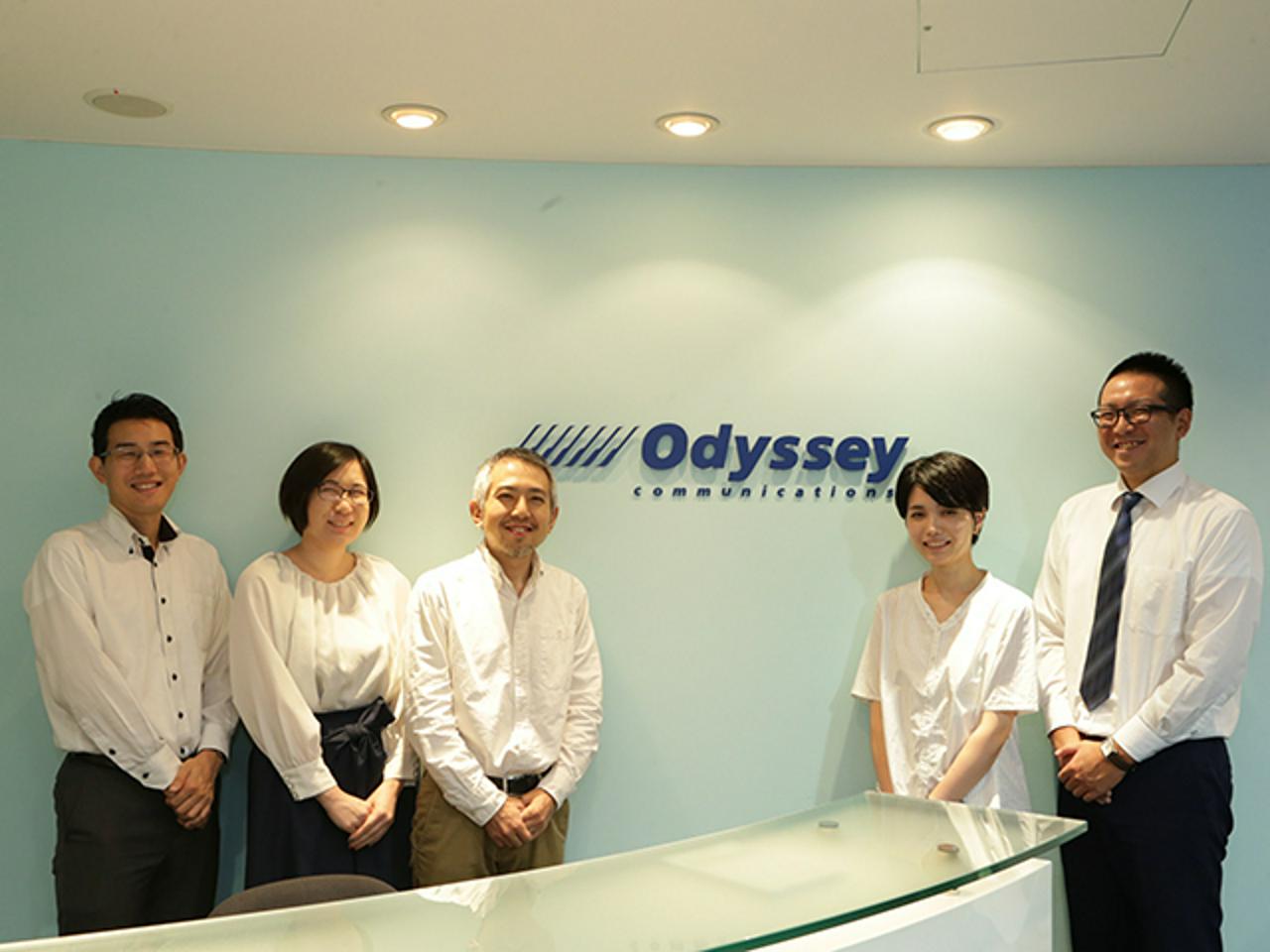 株式会社オデッセイ コミュニケーションズ 求人画像1