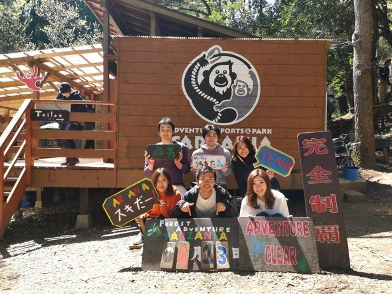 ベンチュリーコンサルティング株式会社 求人画像1