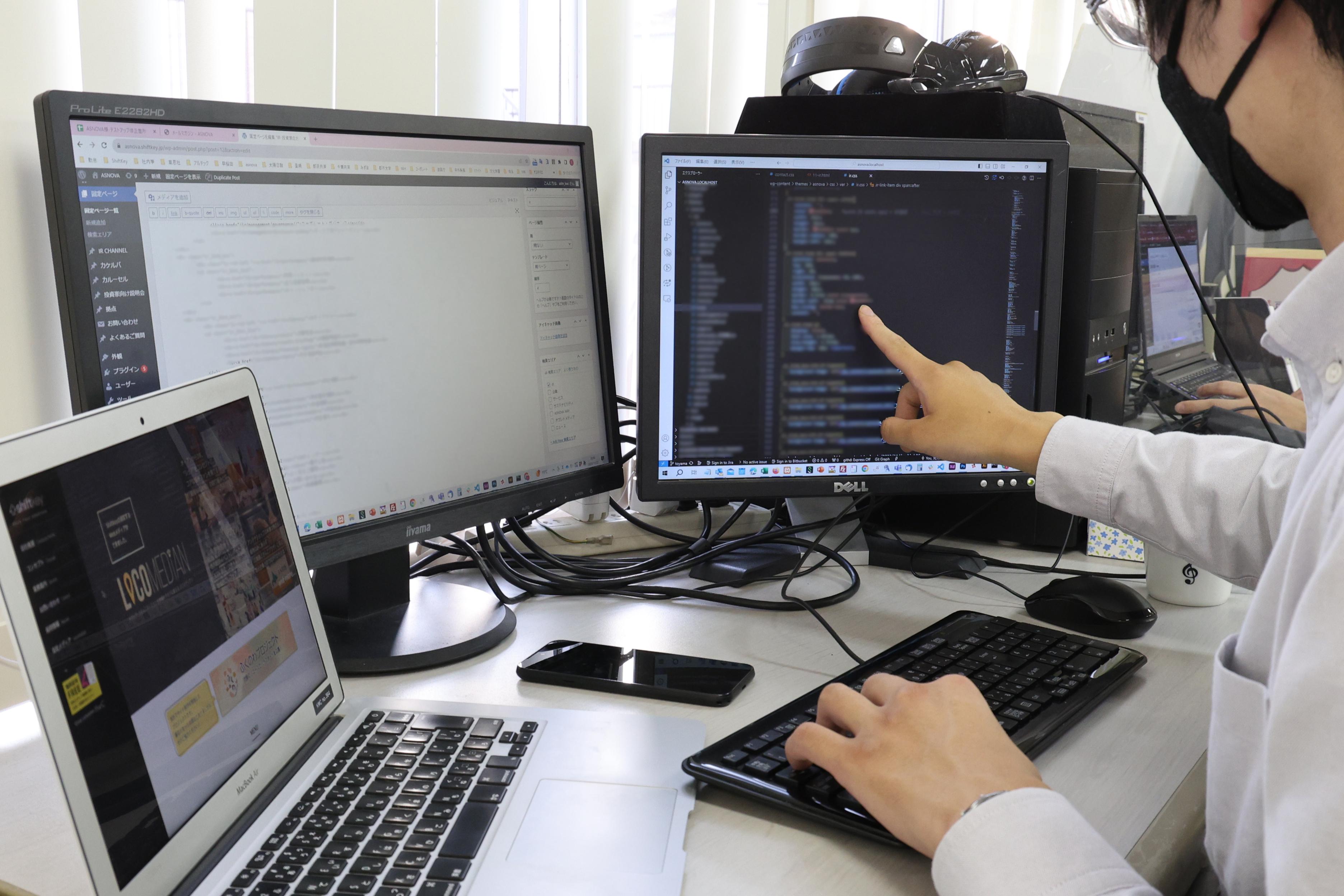 企業トップ画像