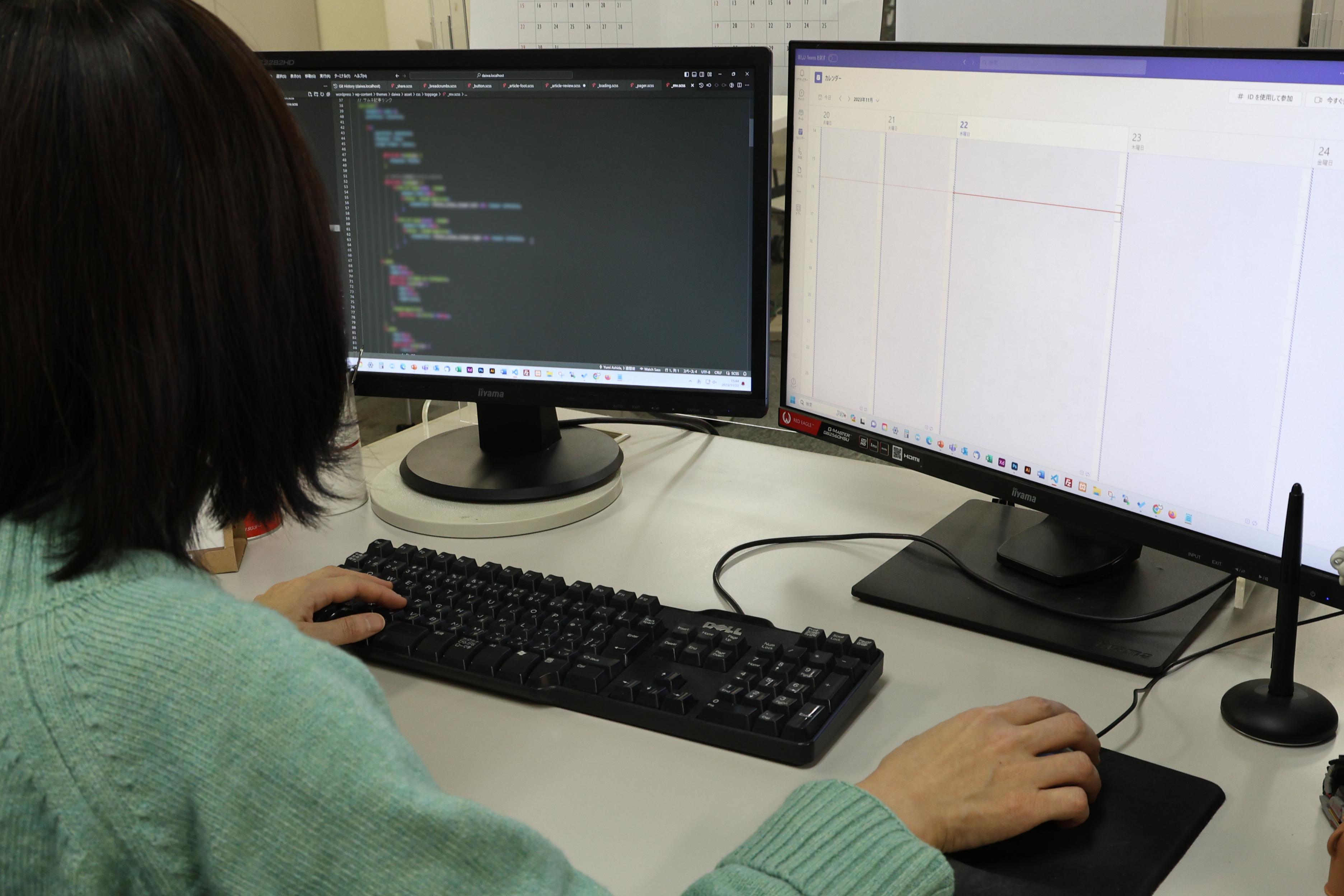 企業トップ画像