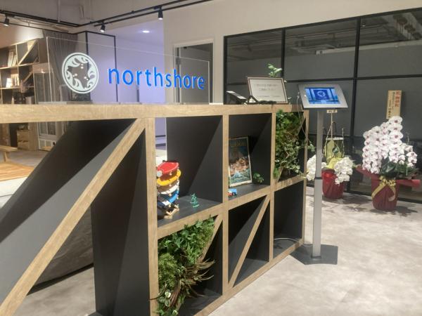 募集している求人：アカウントエグゼクティブ＆プロデューサー