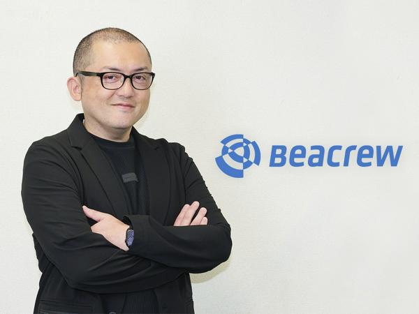 募集している求人：営業職