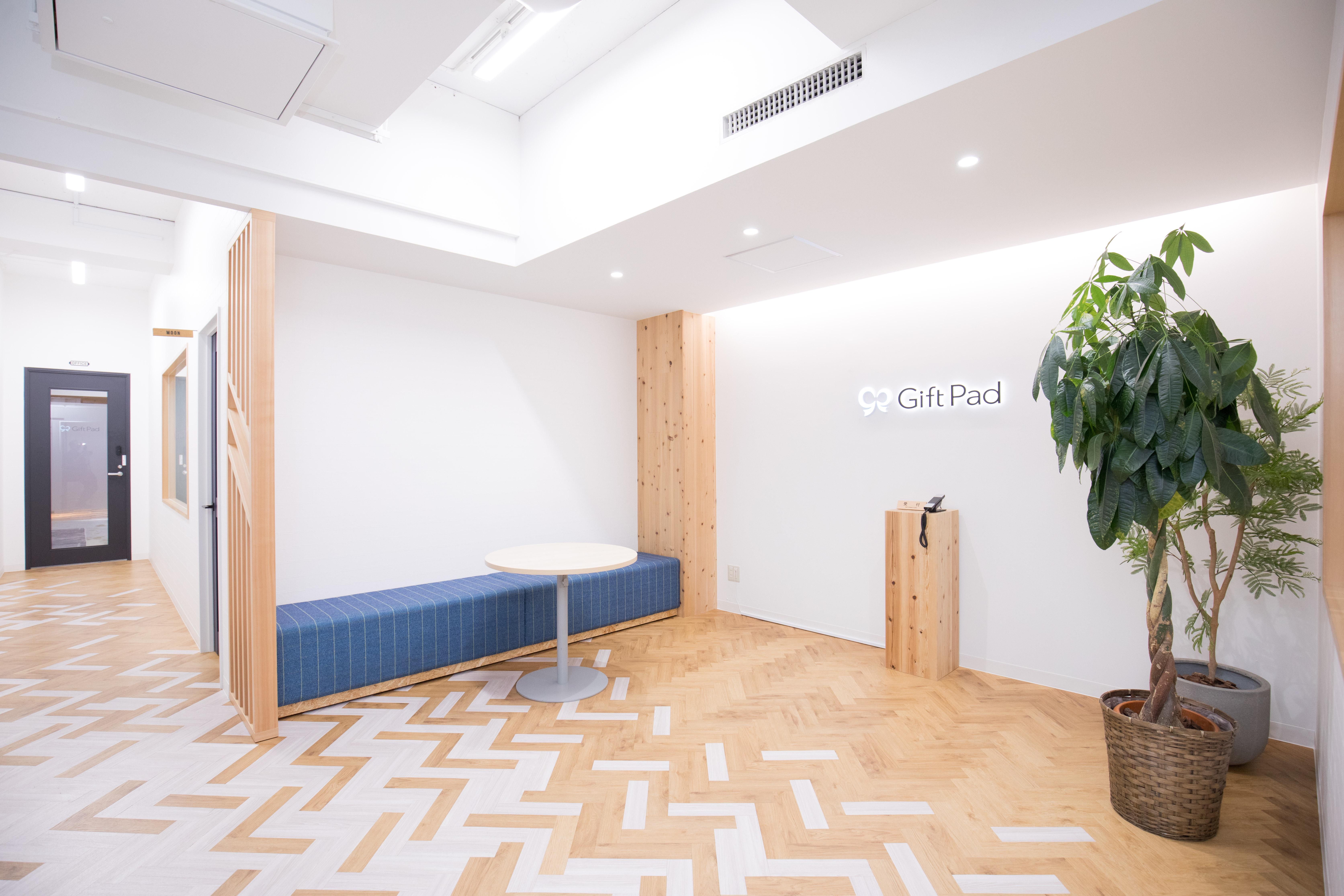 企業トップ画像