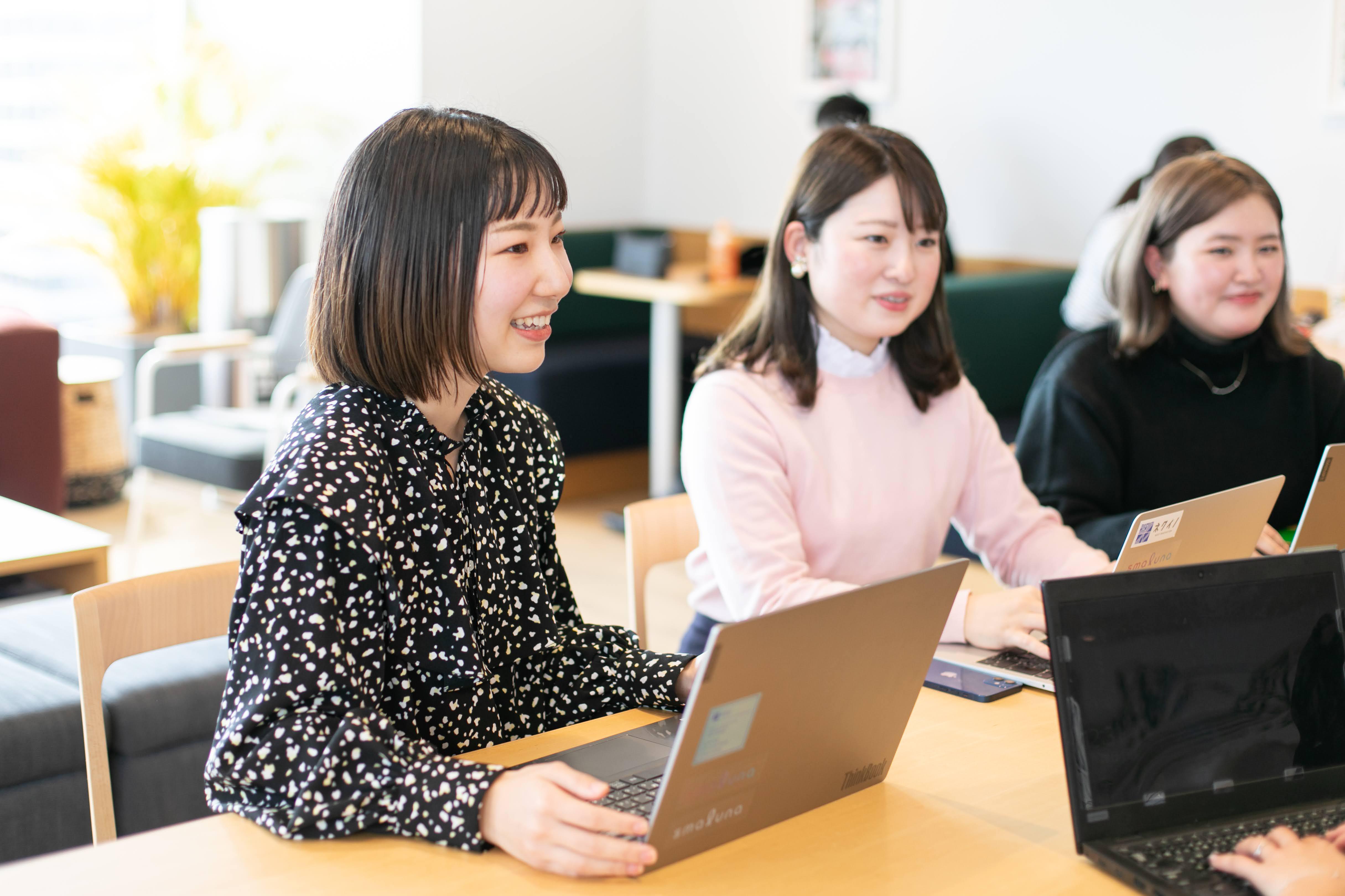 企業トップ画像