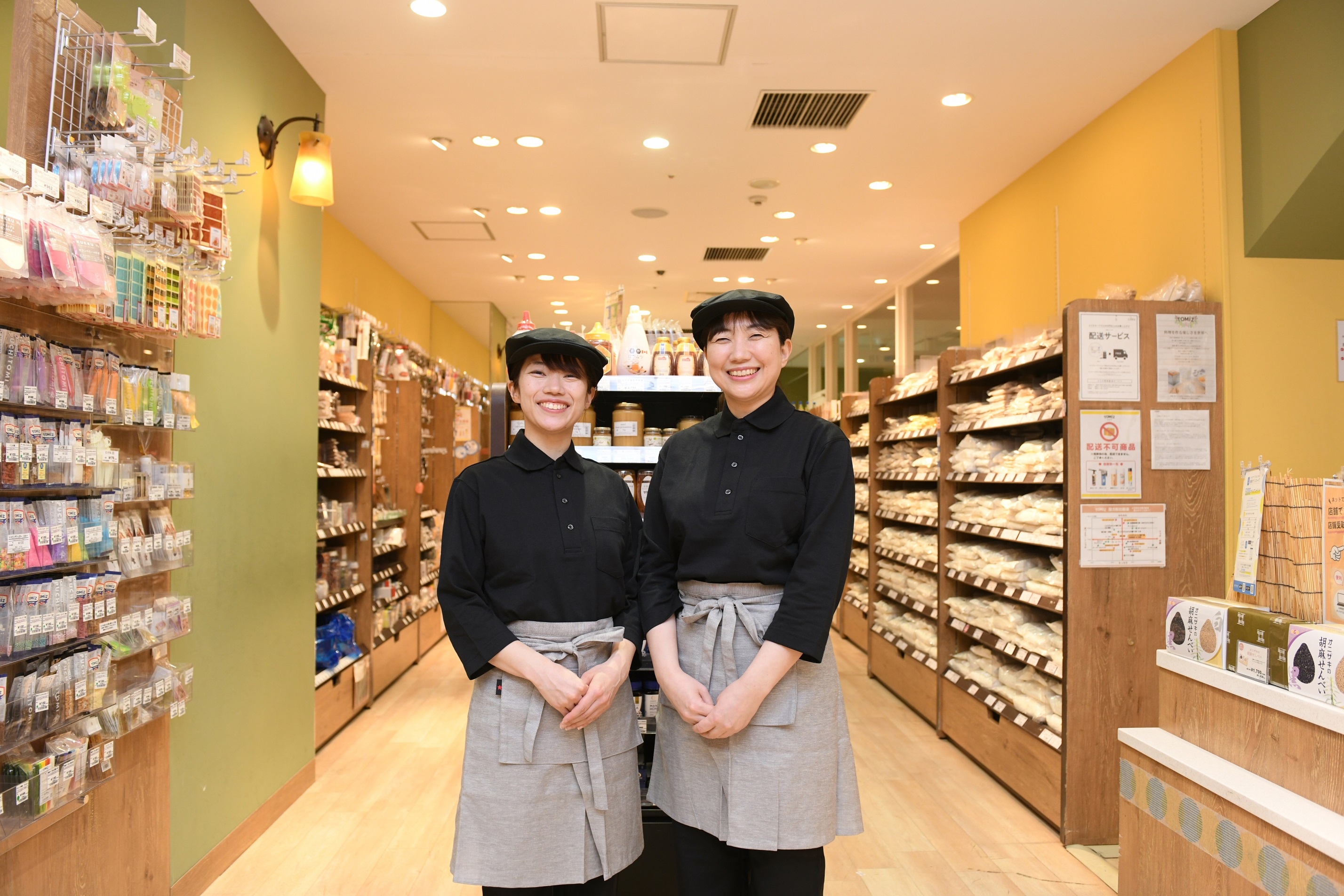 製菓・製パンのための食材や器具などを手がける富澤商店。創業104年を迎える老舗企業だ。