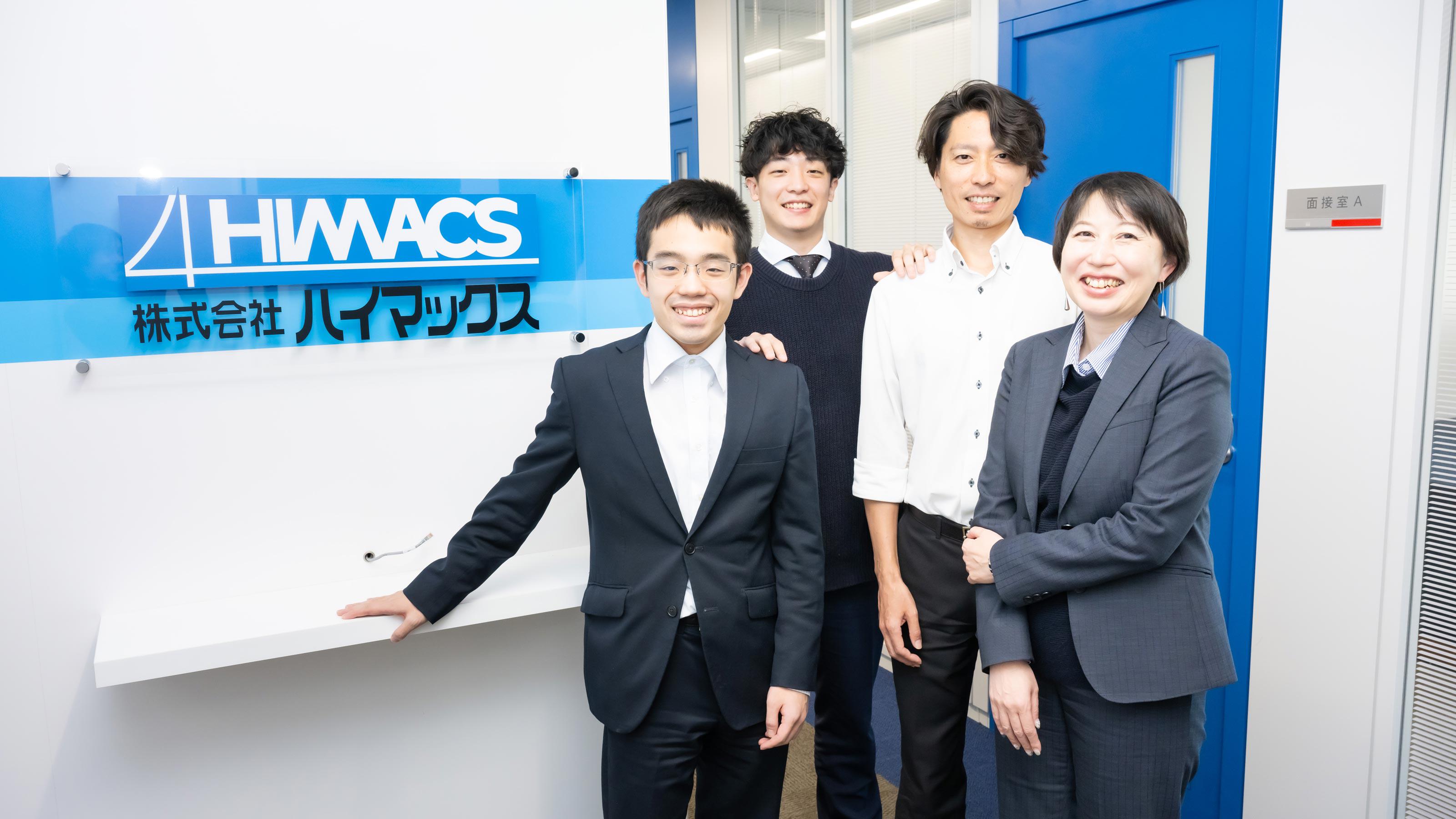 企業トップ画像