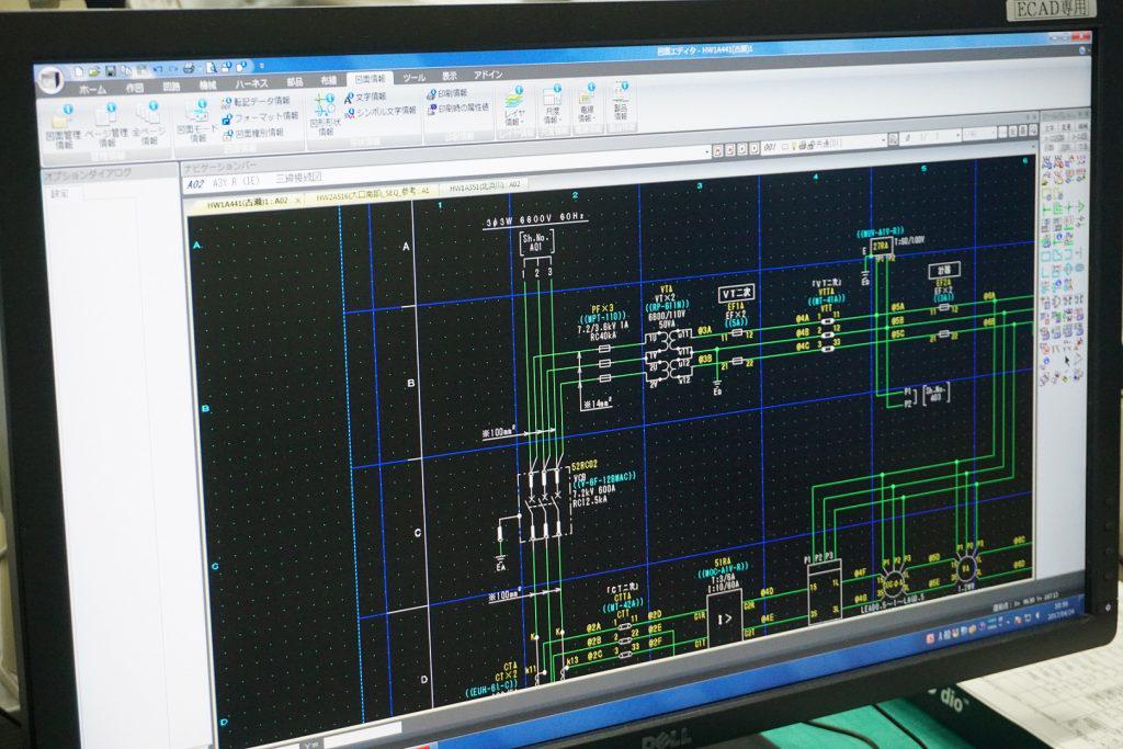 カナテック 株式会社のイメージ画像2