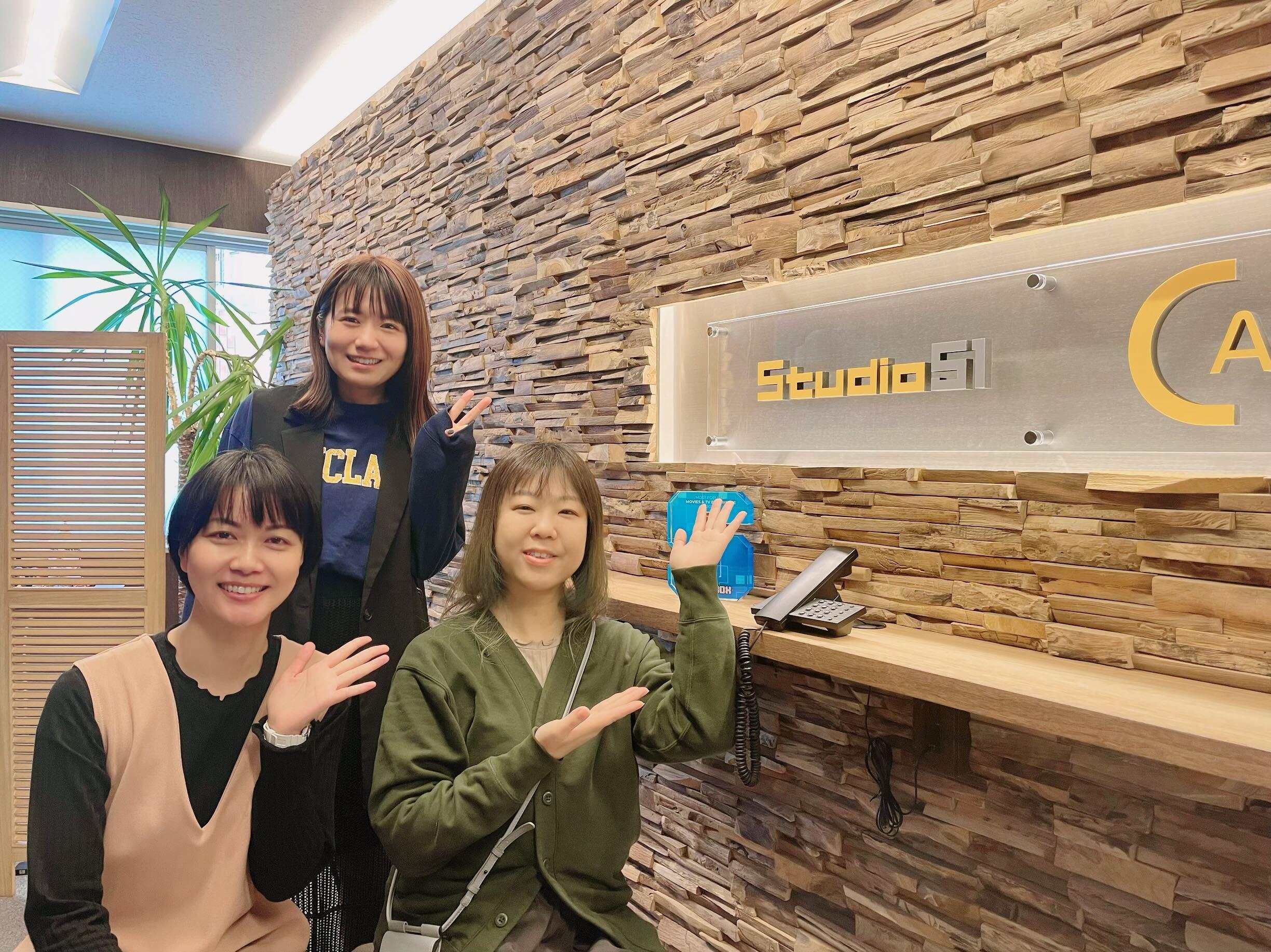 Studio51 株式会社のイメージ画像2