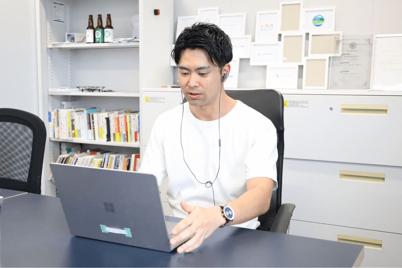 イークラウド 株式会社のイメージ画像1