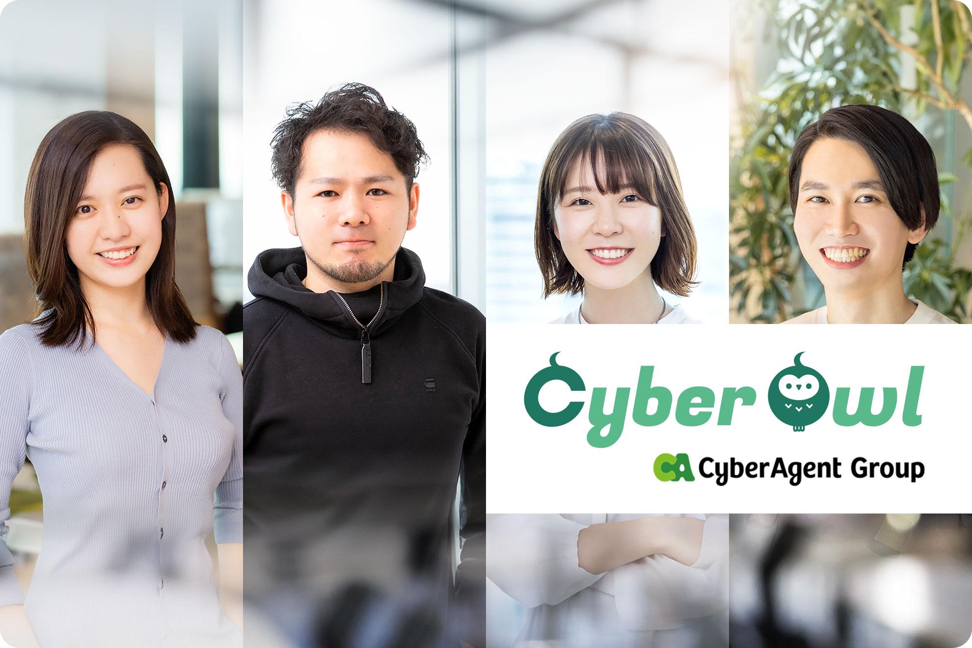 企業トップ画像