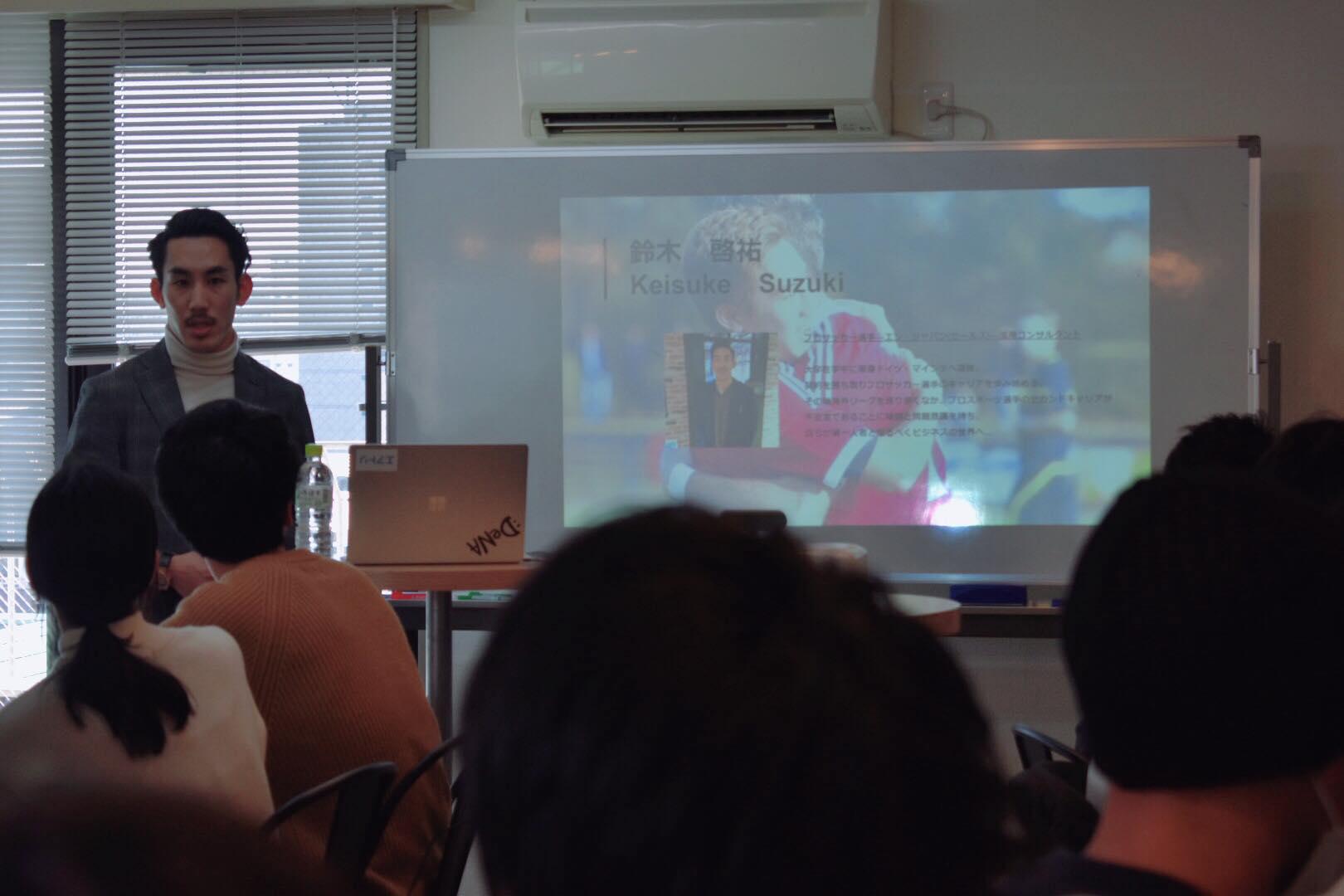 企業トップ画像