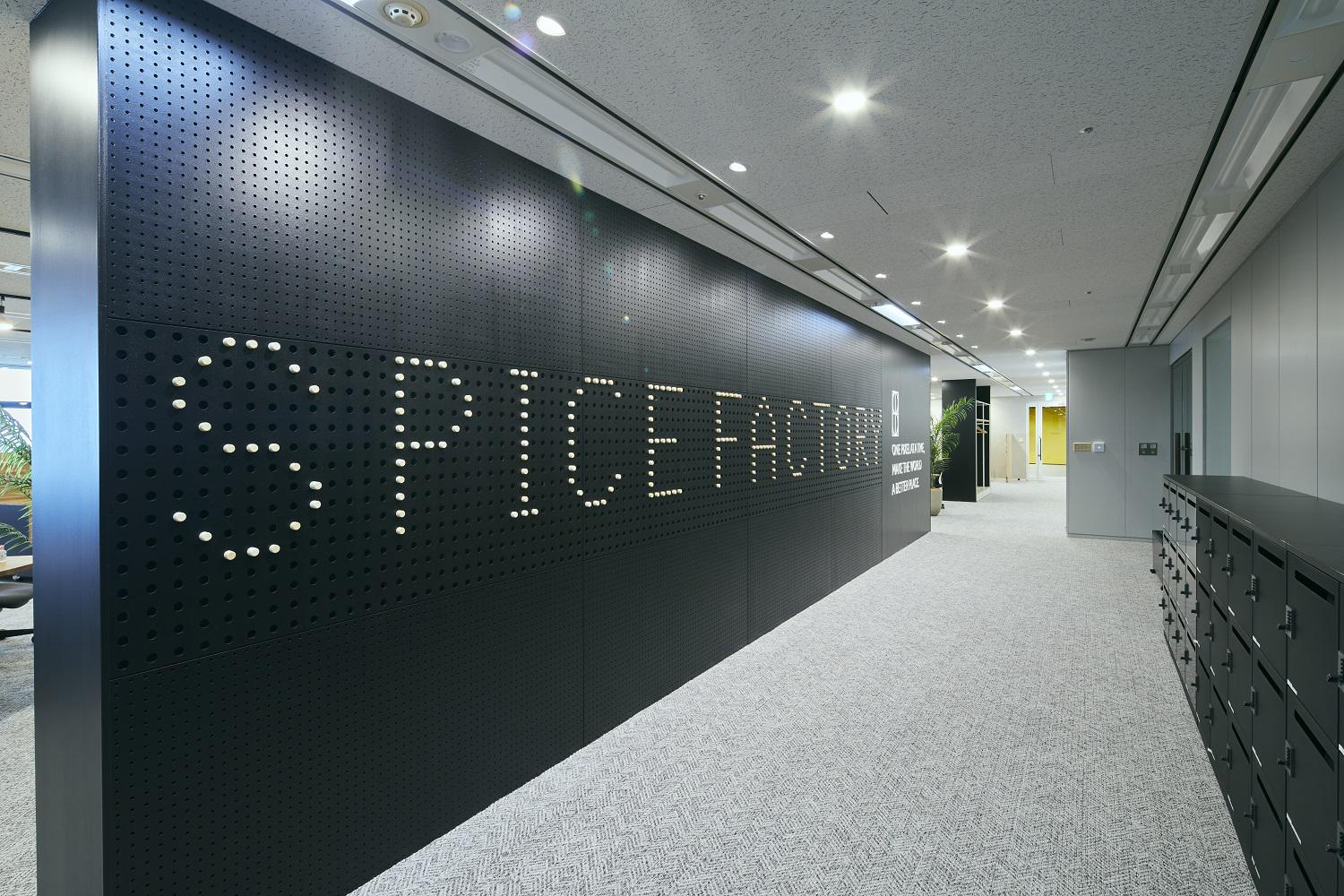 2016年に設立され、今年2025年で創業９周年を迎えました。