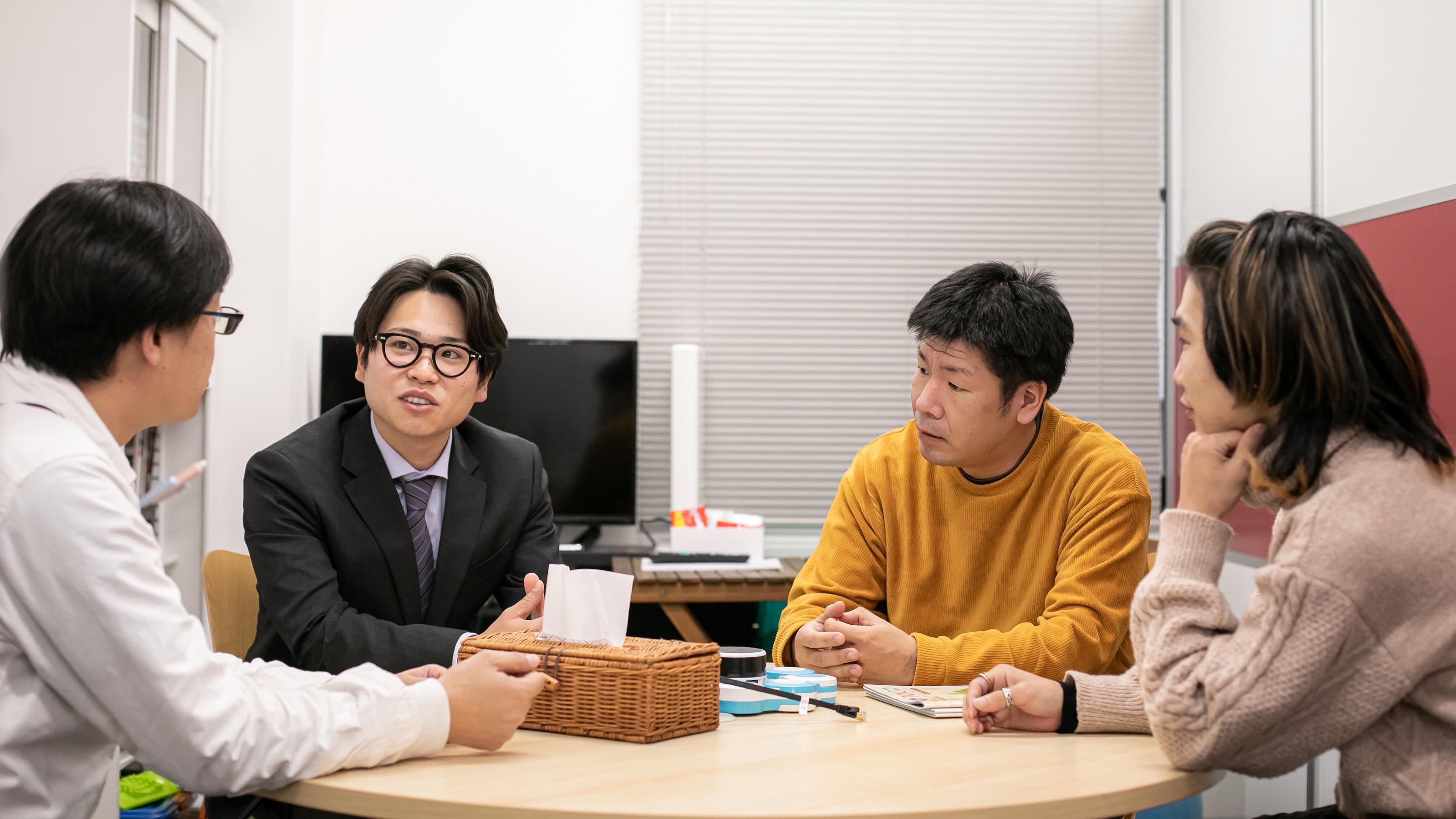 企業トップ画像