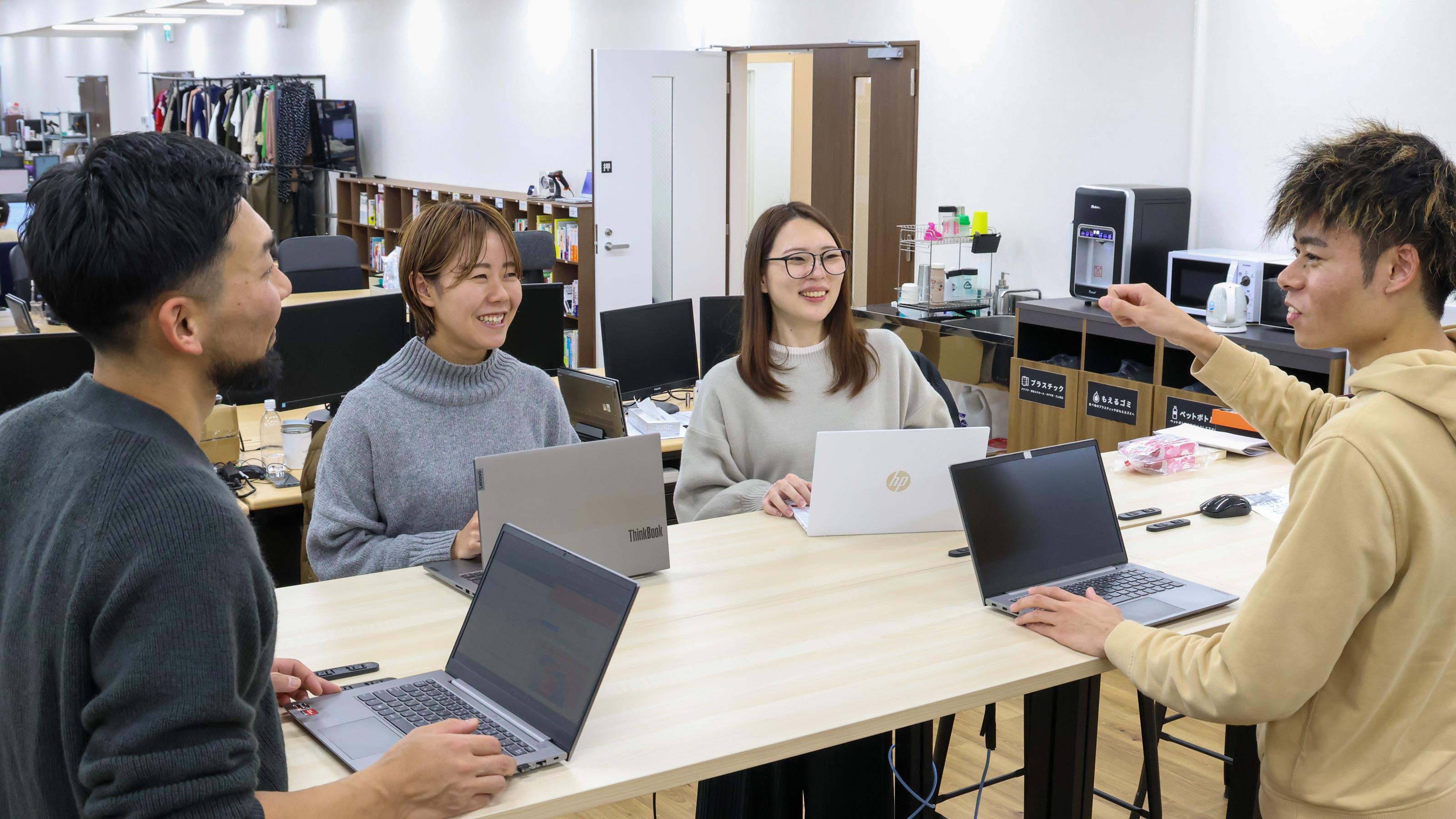 企業トップ画像