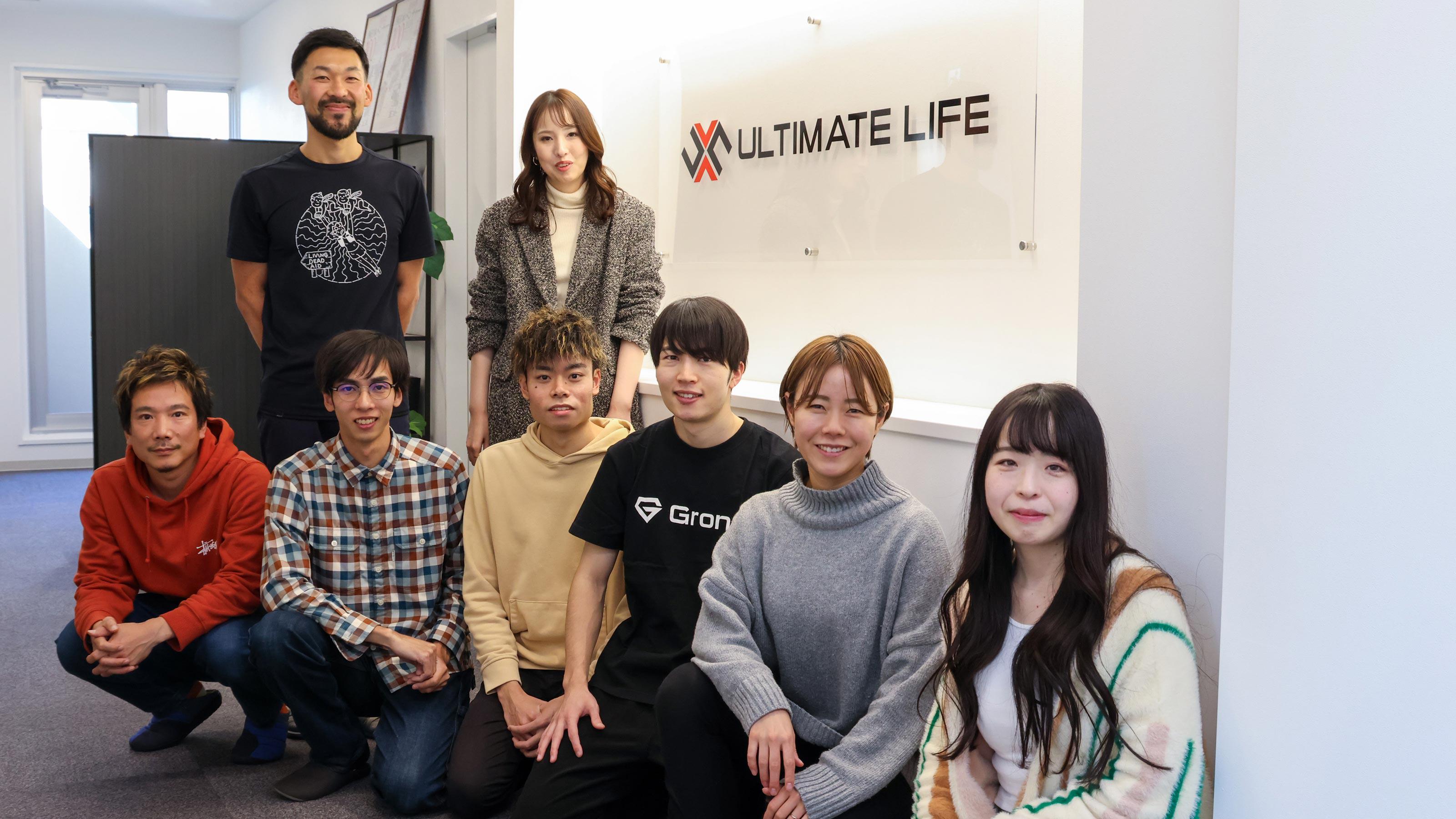 企業トップ画像