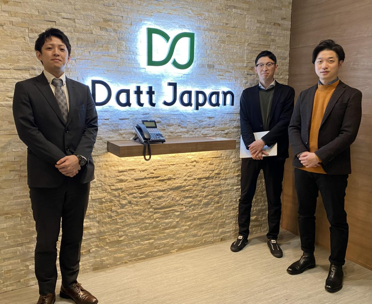 ダットジャパン株式会社 求人画像1