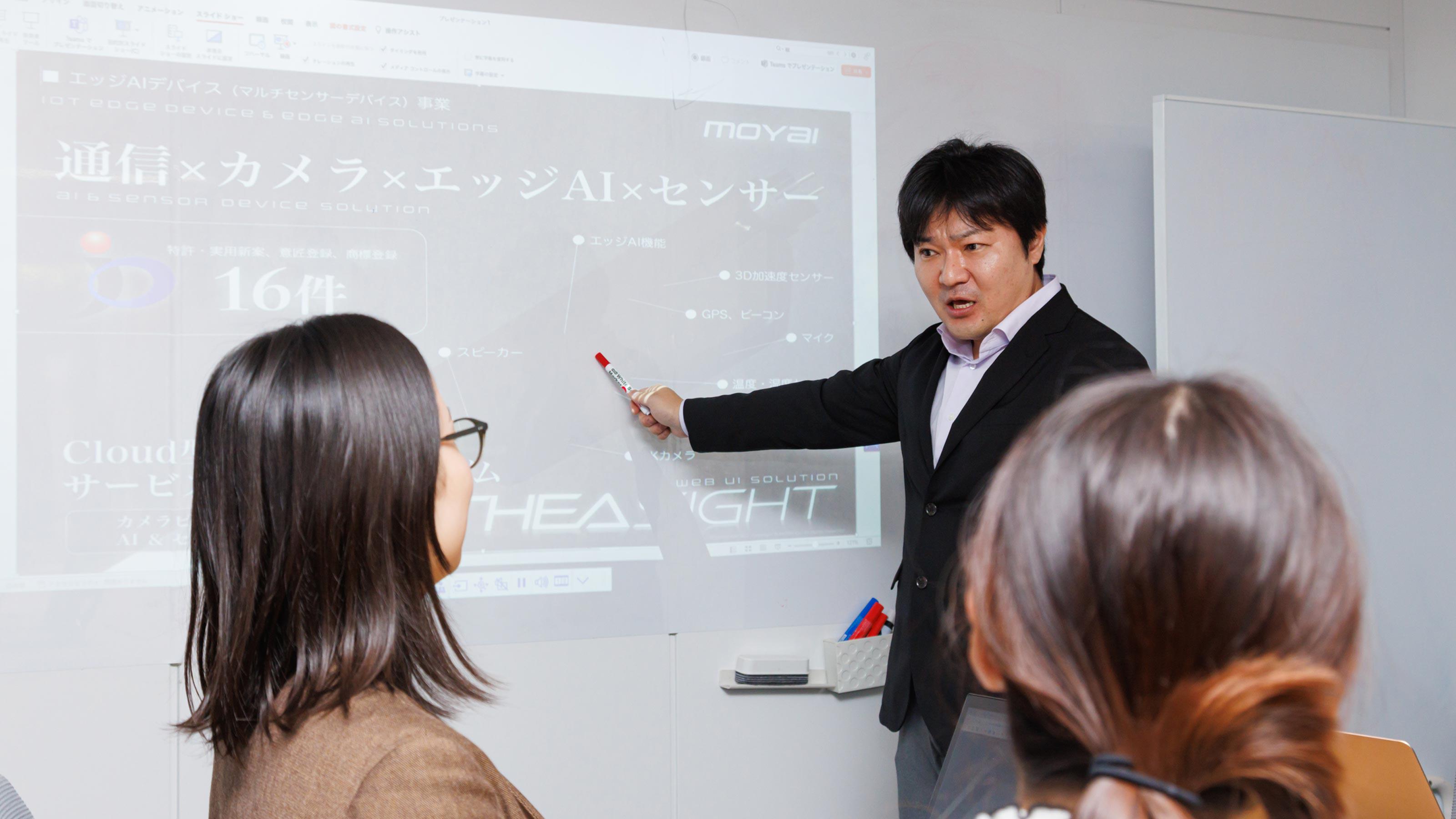 企業トップ画像