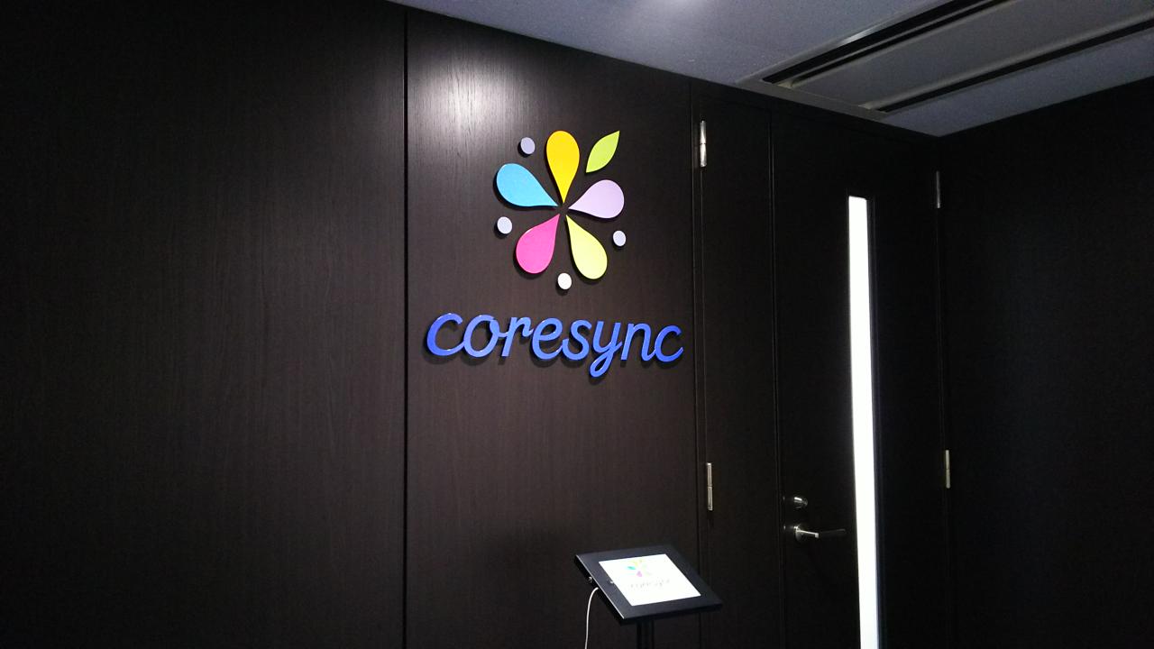 株式会社コアシンク 求人画像1