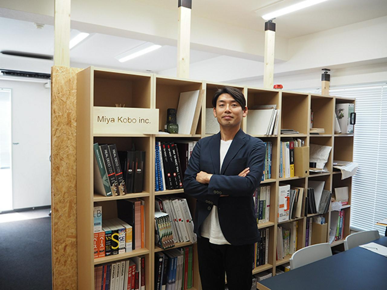 株式会社宮工房 求人画像1