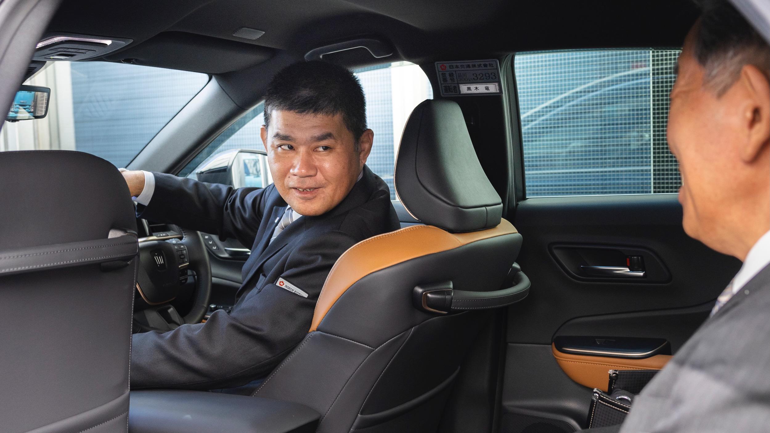 企業トップ画像