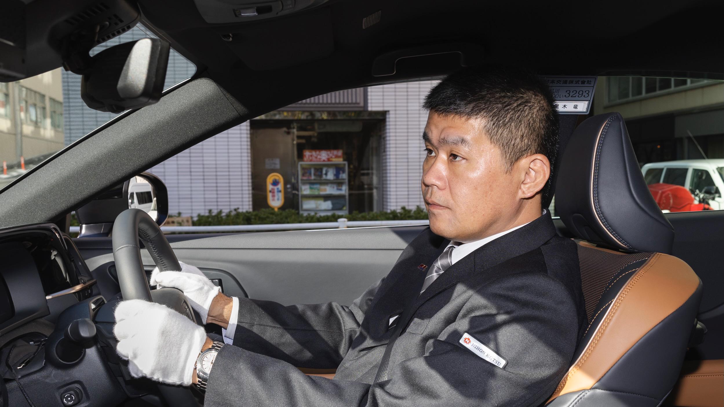 企業トップ画像