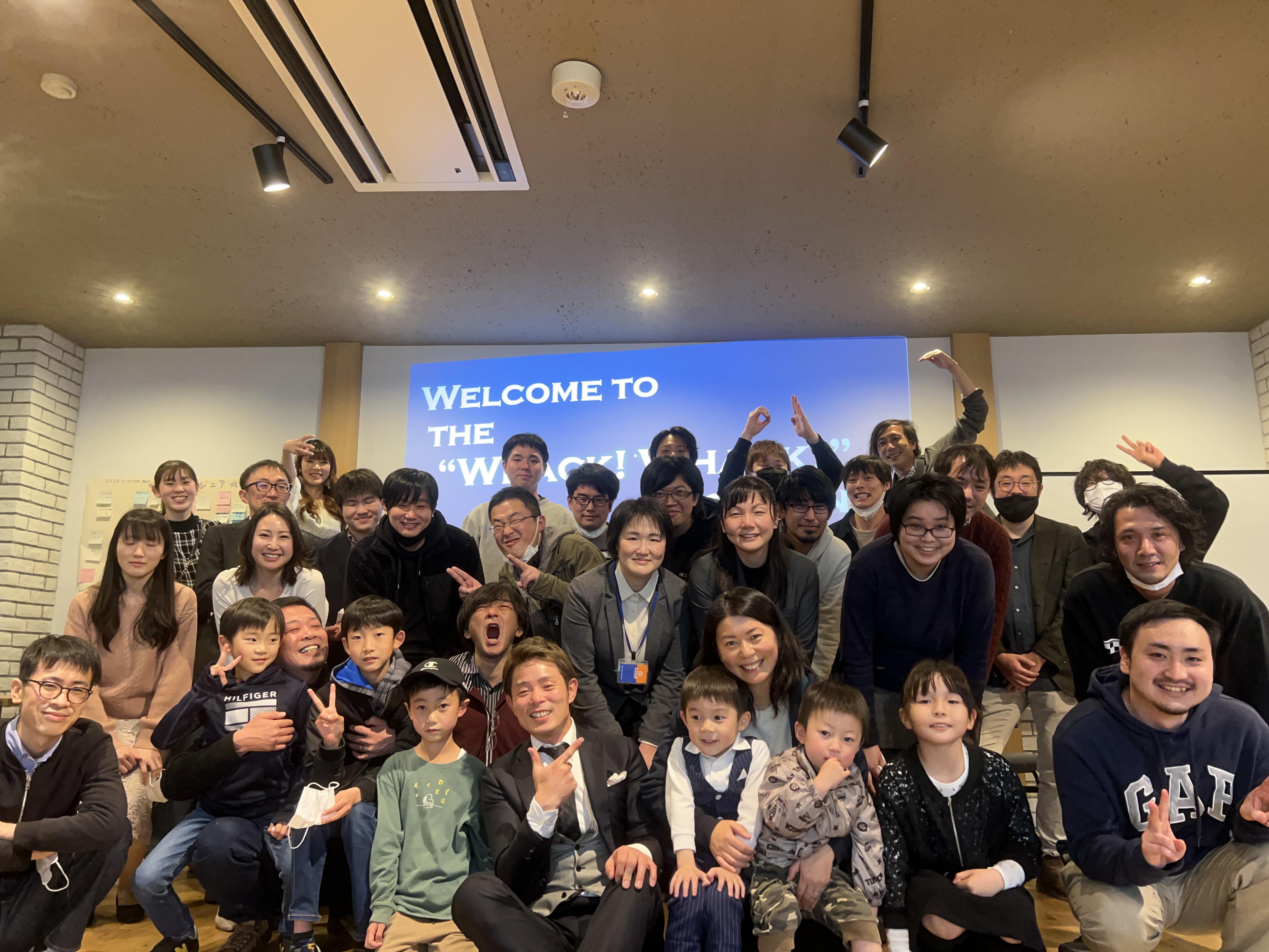 株式会社 エミシスのイメージ画像2