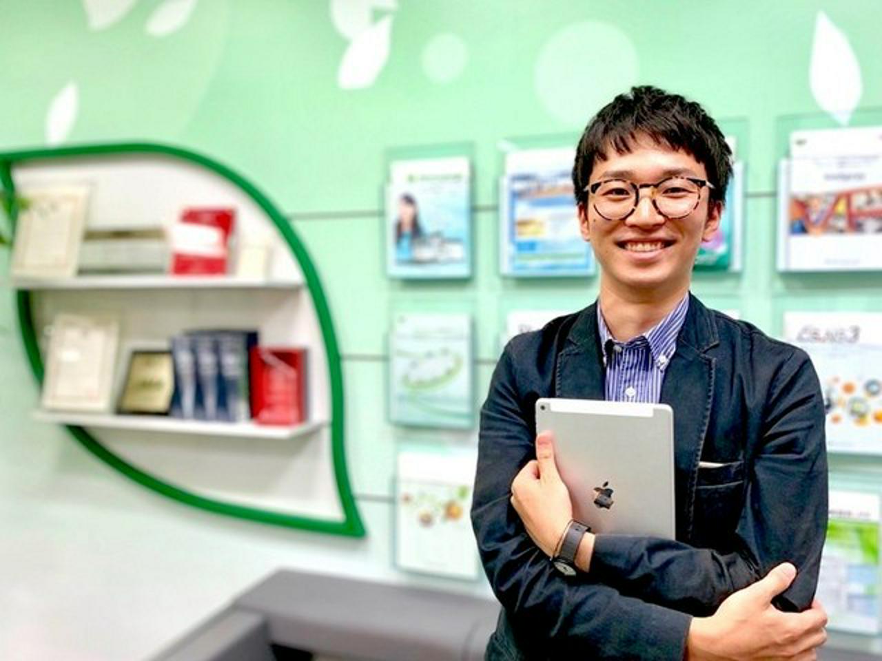 株式会社ブロードリーフ 求人画像1